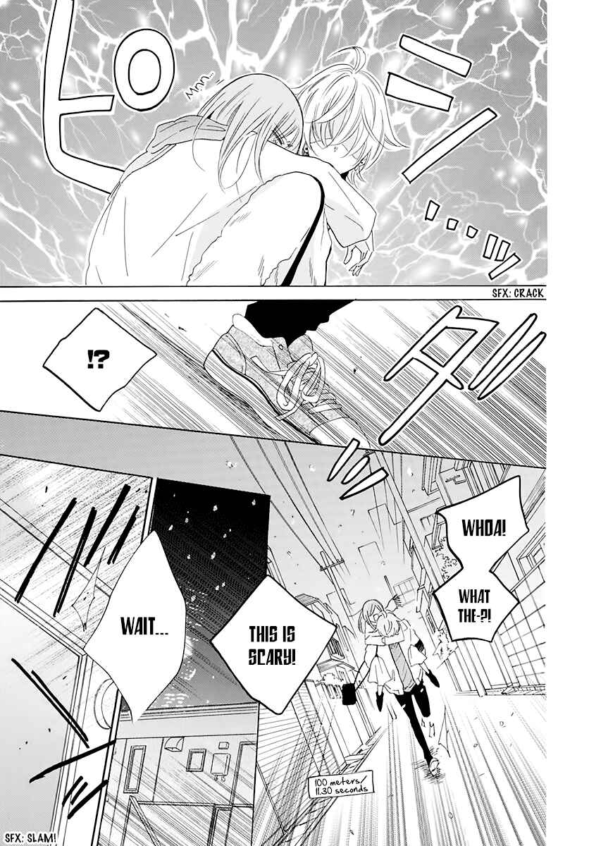 Cheeky Brat Chapter 119 - Page 25