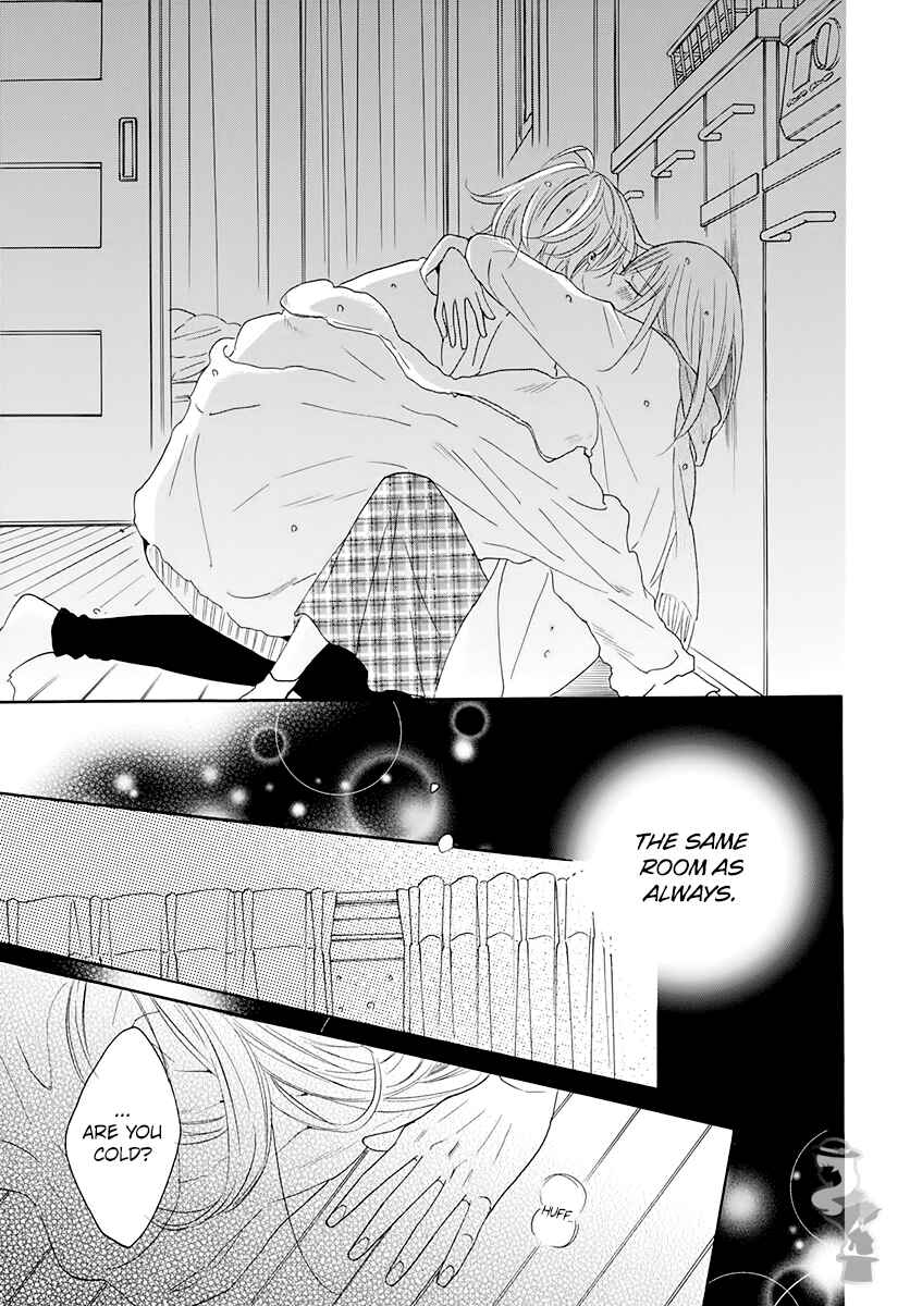 Cheeky Brat Chapter 119 - Page 27