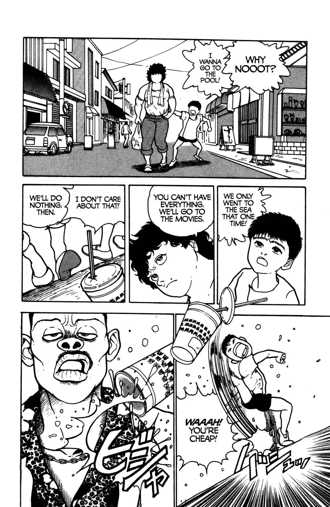 Make-upper Chapter 4 - Page 2