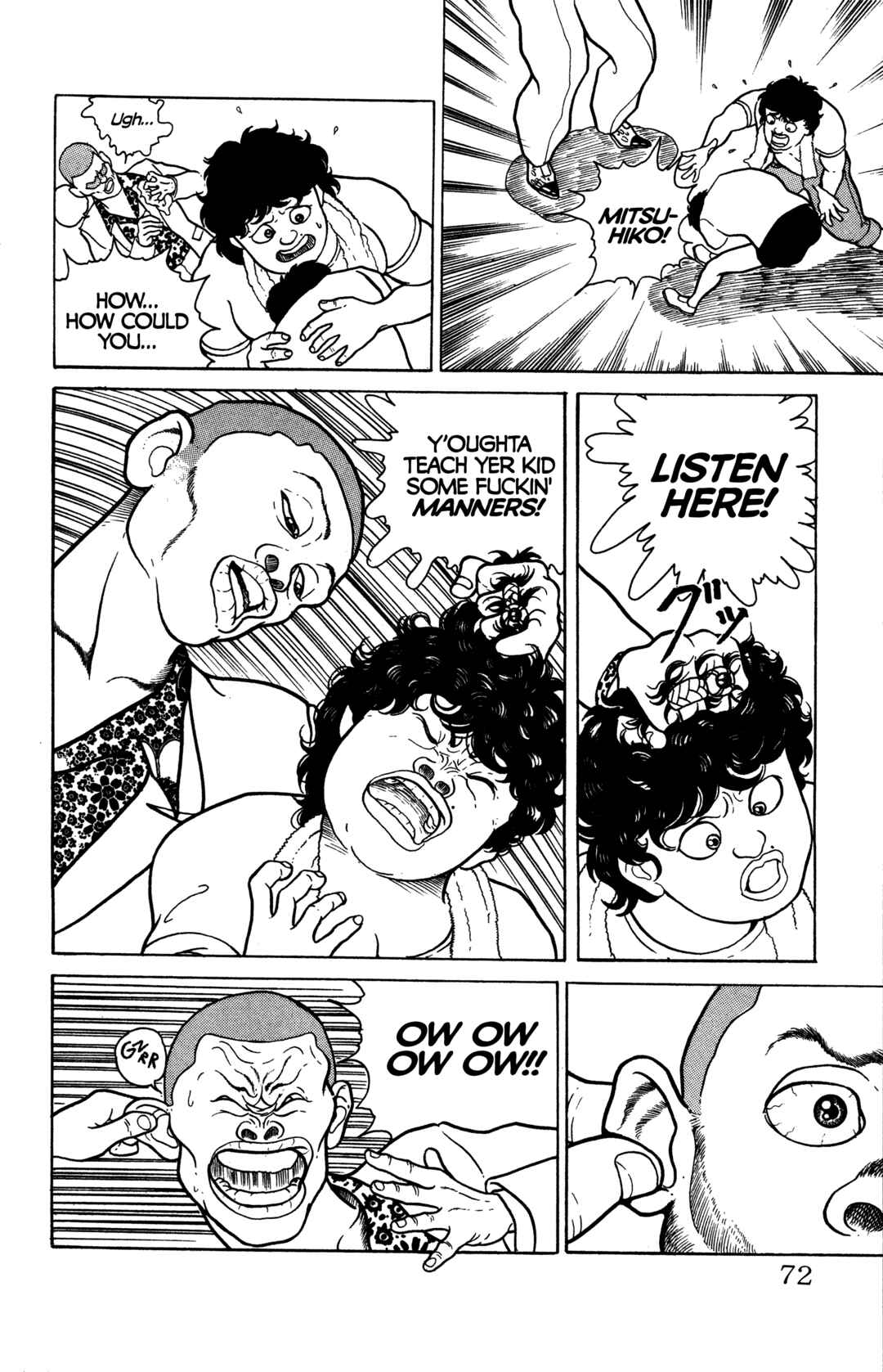 Make-upper Chapter 4 - Page 4
