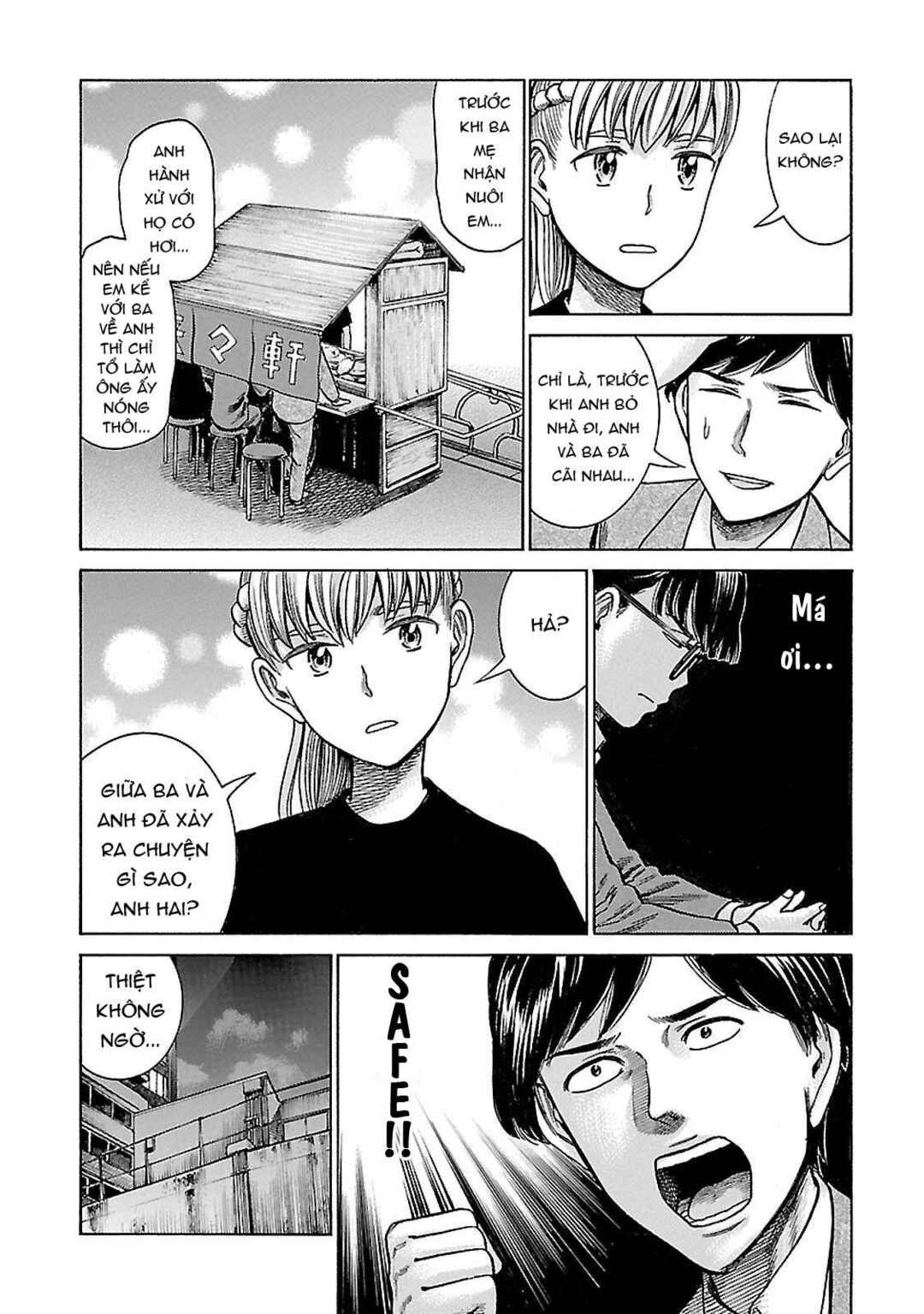 Hinamatsuri Chapter 62 - Page 14