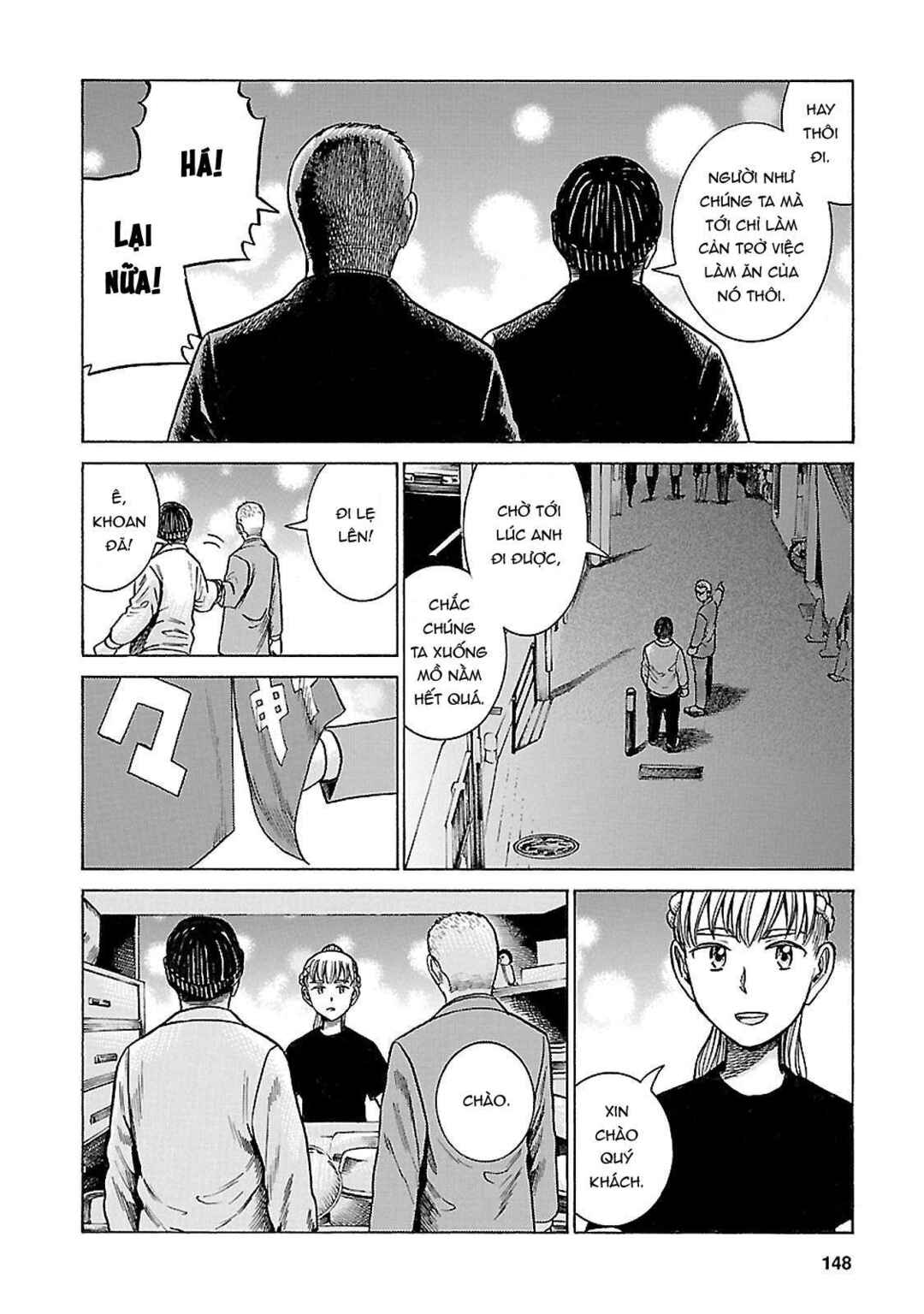 Hinamatsuri Chapter 62 - Page 22