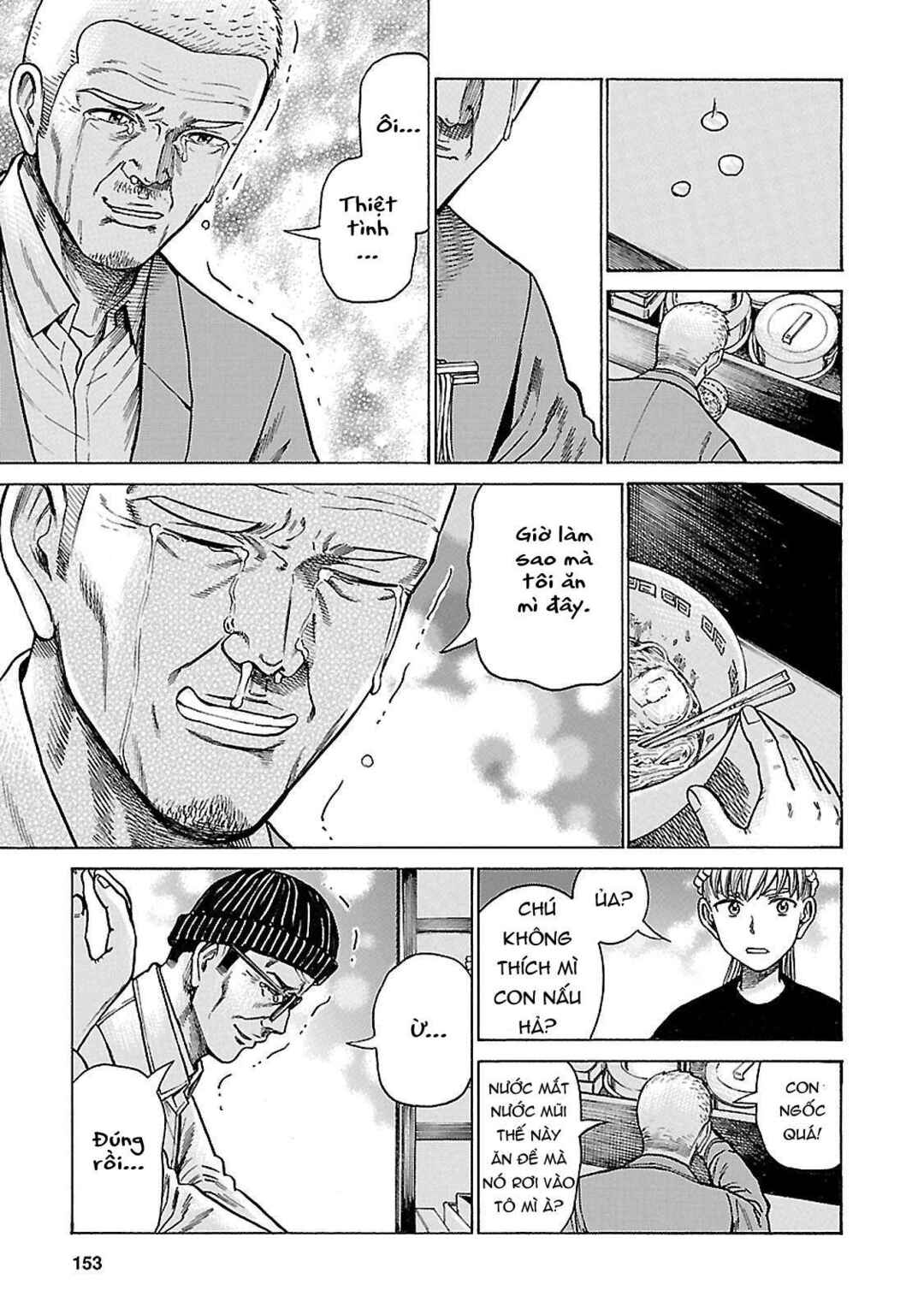 Hinamatsuri Chapter 62 - Page 27