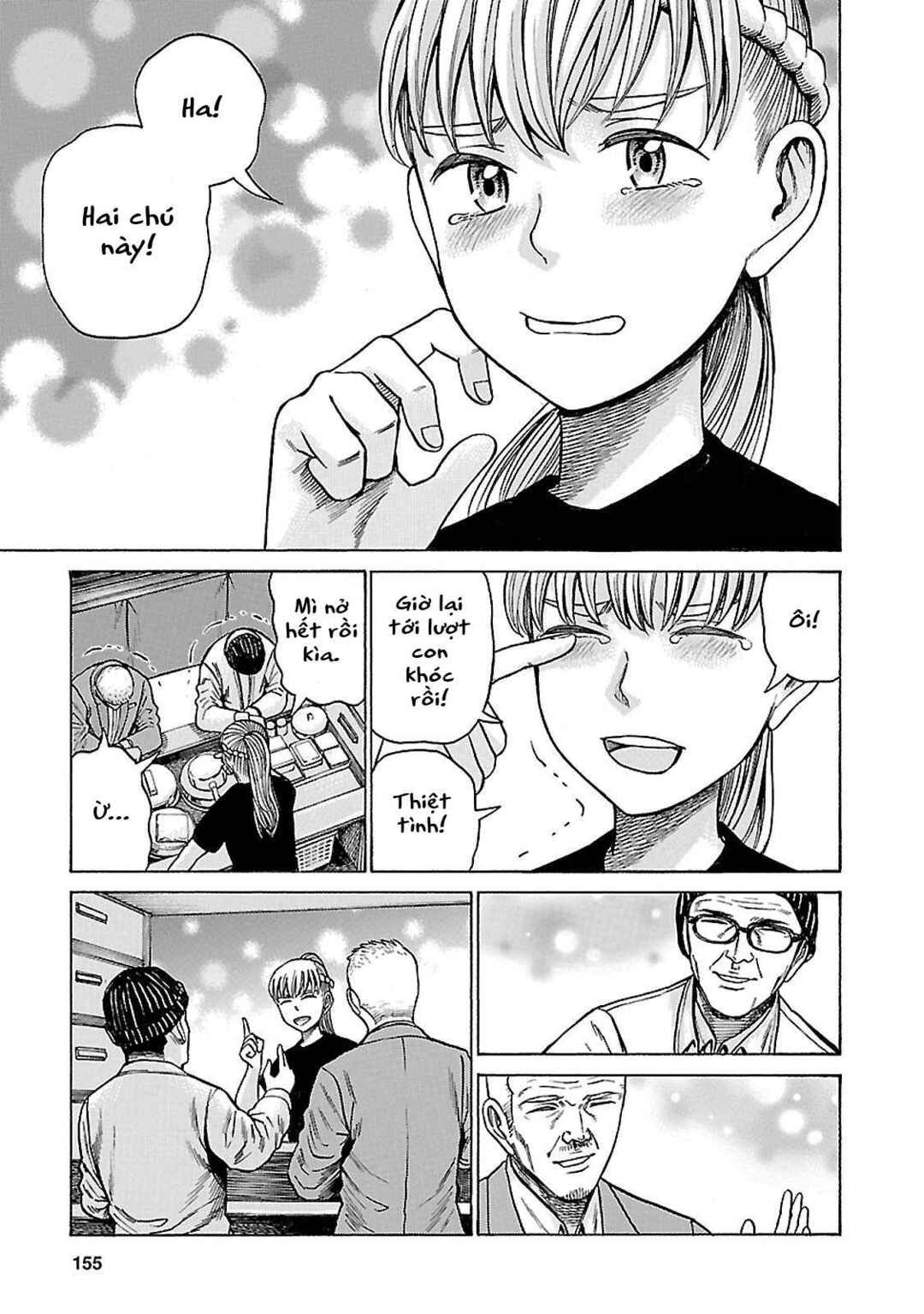Hinamatsuri Chapter 62 - Page 29