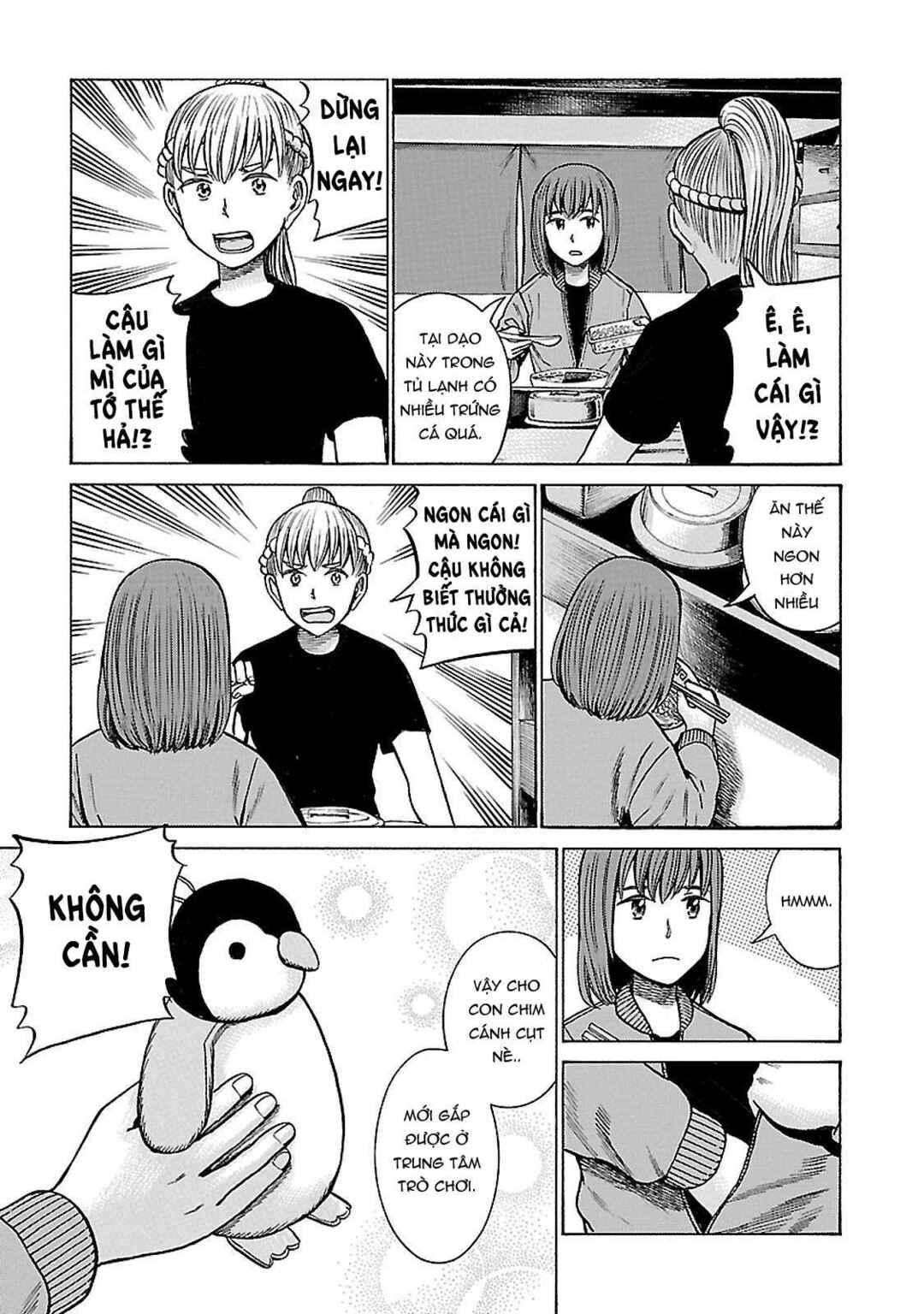 Hinamatsuri Chapter 62 - Page 5