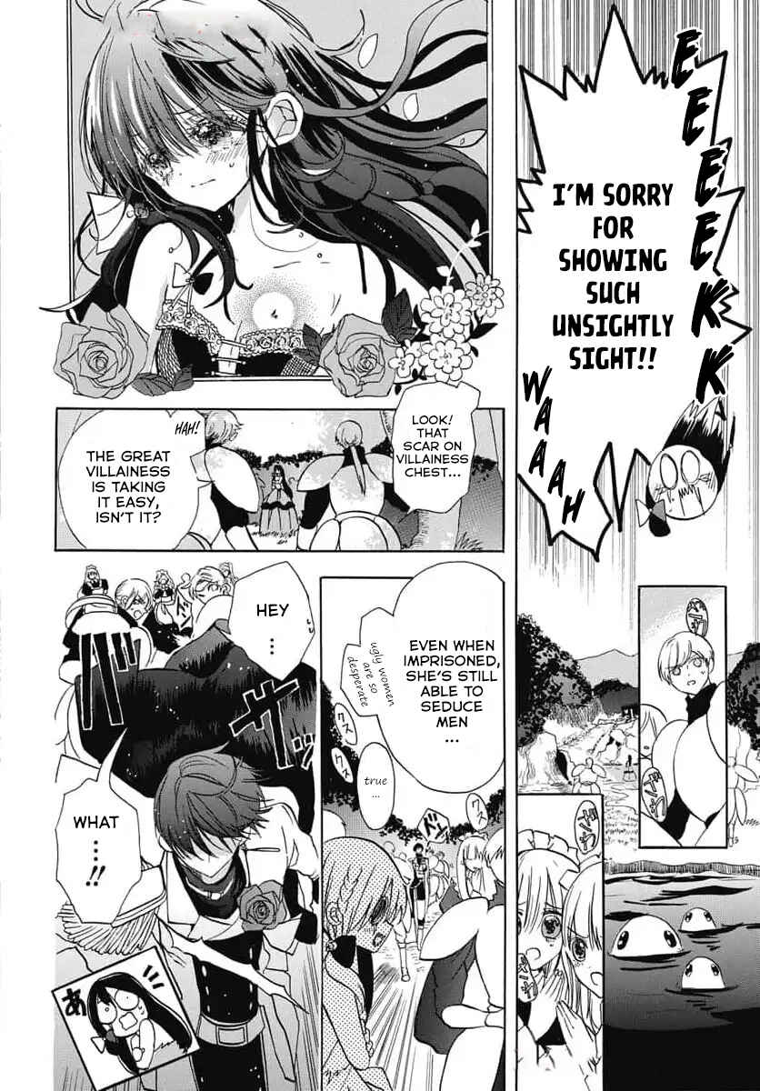 Tensei Akujo no Kuro Rekishi Chapter 74 - Page 17
