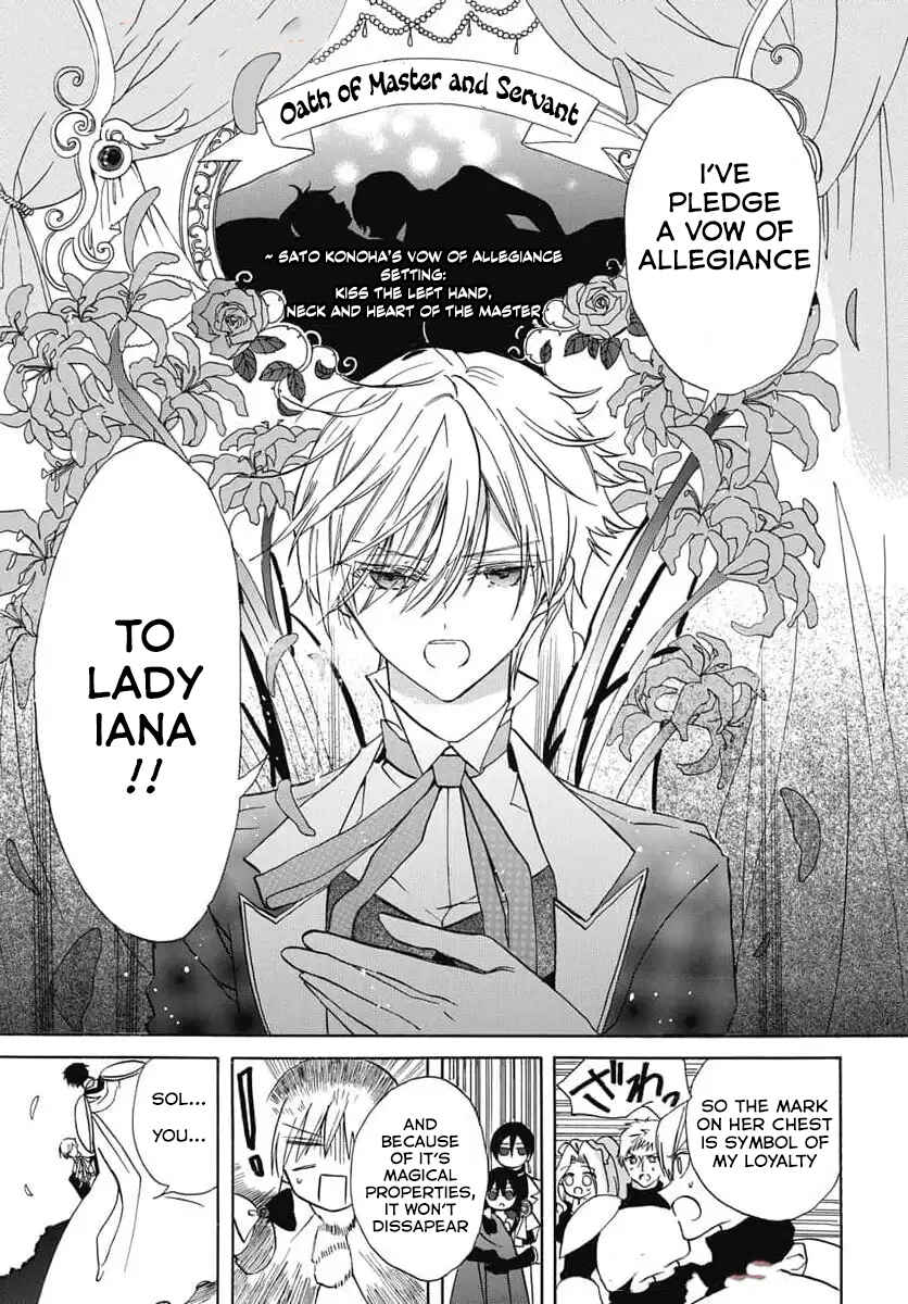 Tensei Akujo no Kuro Rekishi Chapter 74 - Page 20
