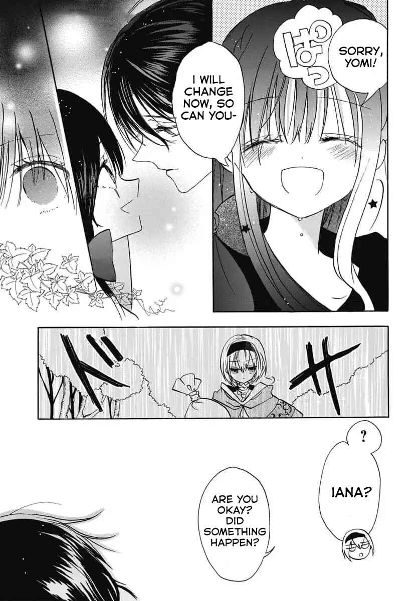 Tensei Akujo no Kuro Rekishi Chapter 74 - Page 24
