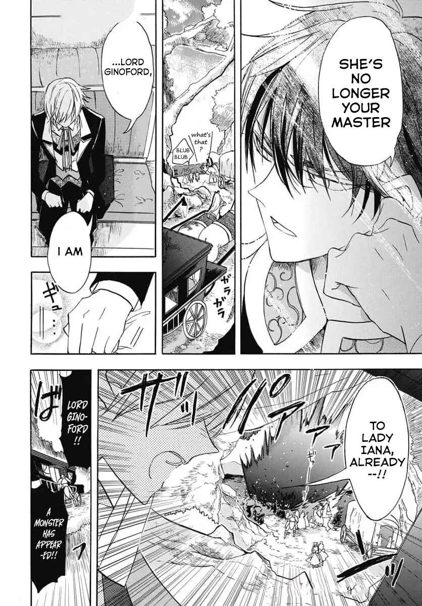 Tensei Akujo no Kuro Rekishi Chapter 74 - Page 9