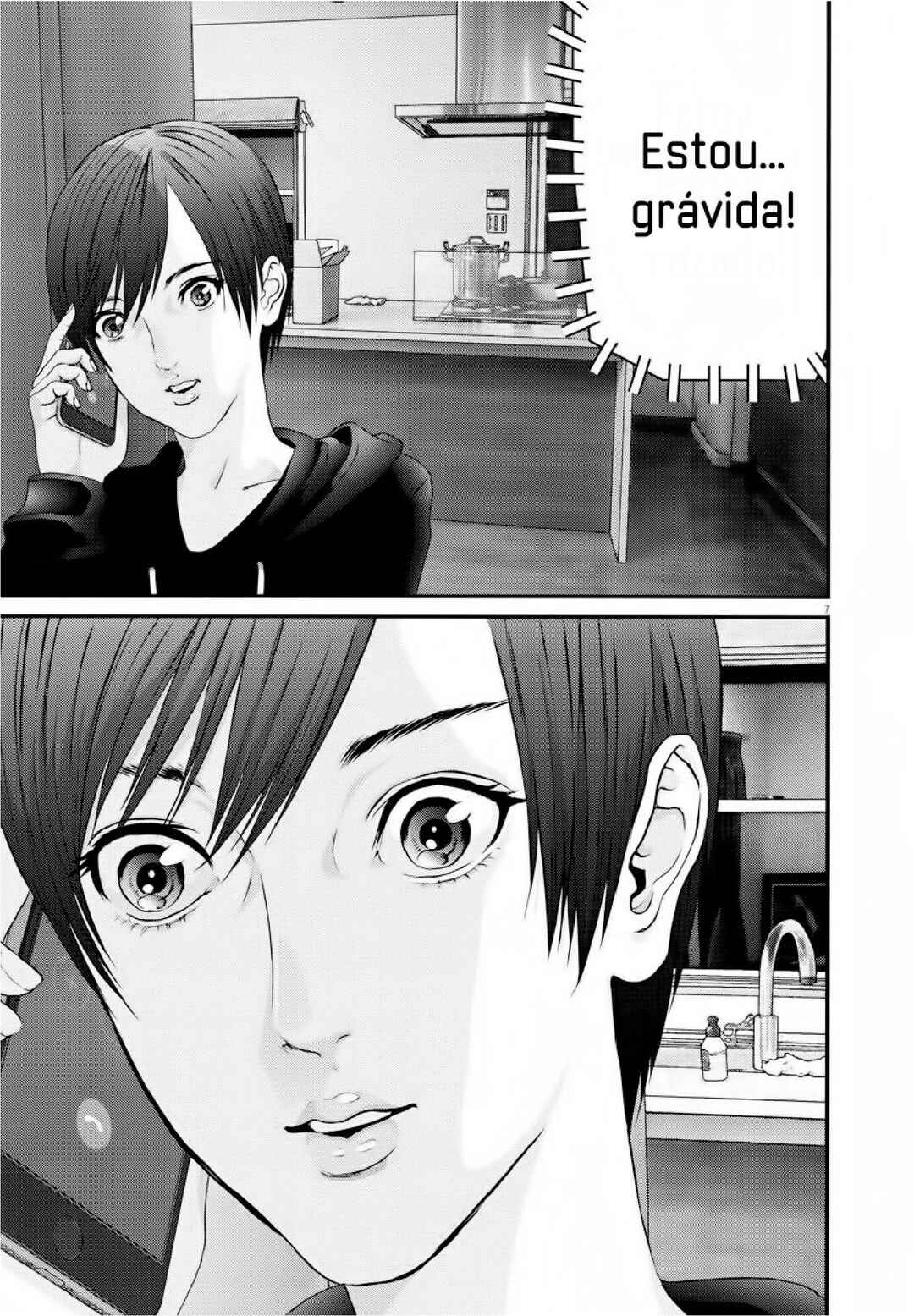GIGANT Chapter 61 - Page 7