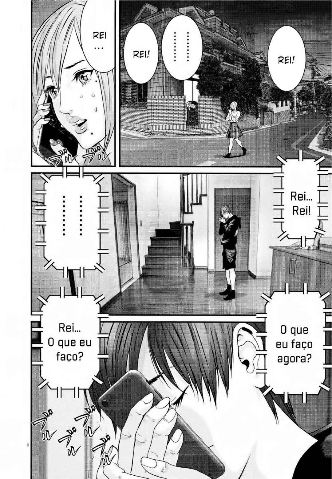 GIGANT Chapter 61 - Page 8
