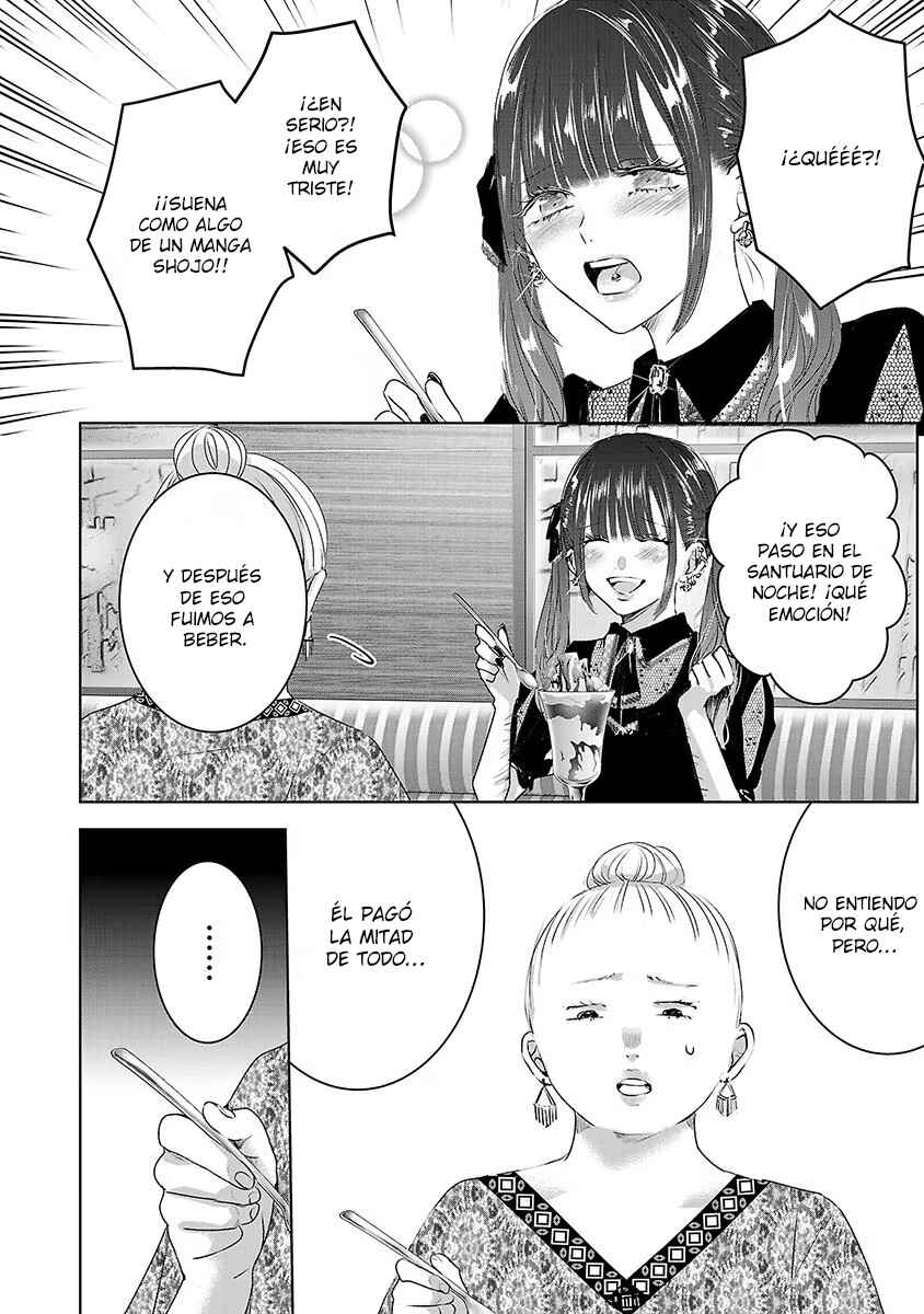 Ashita, Watashi wa Dareka no Kanojo Chapter 74 - Page 5