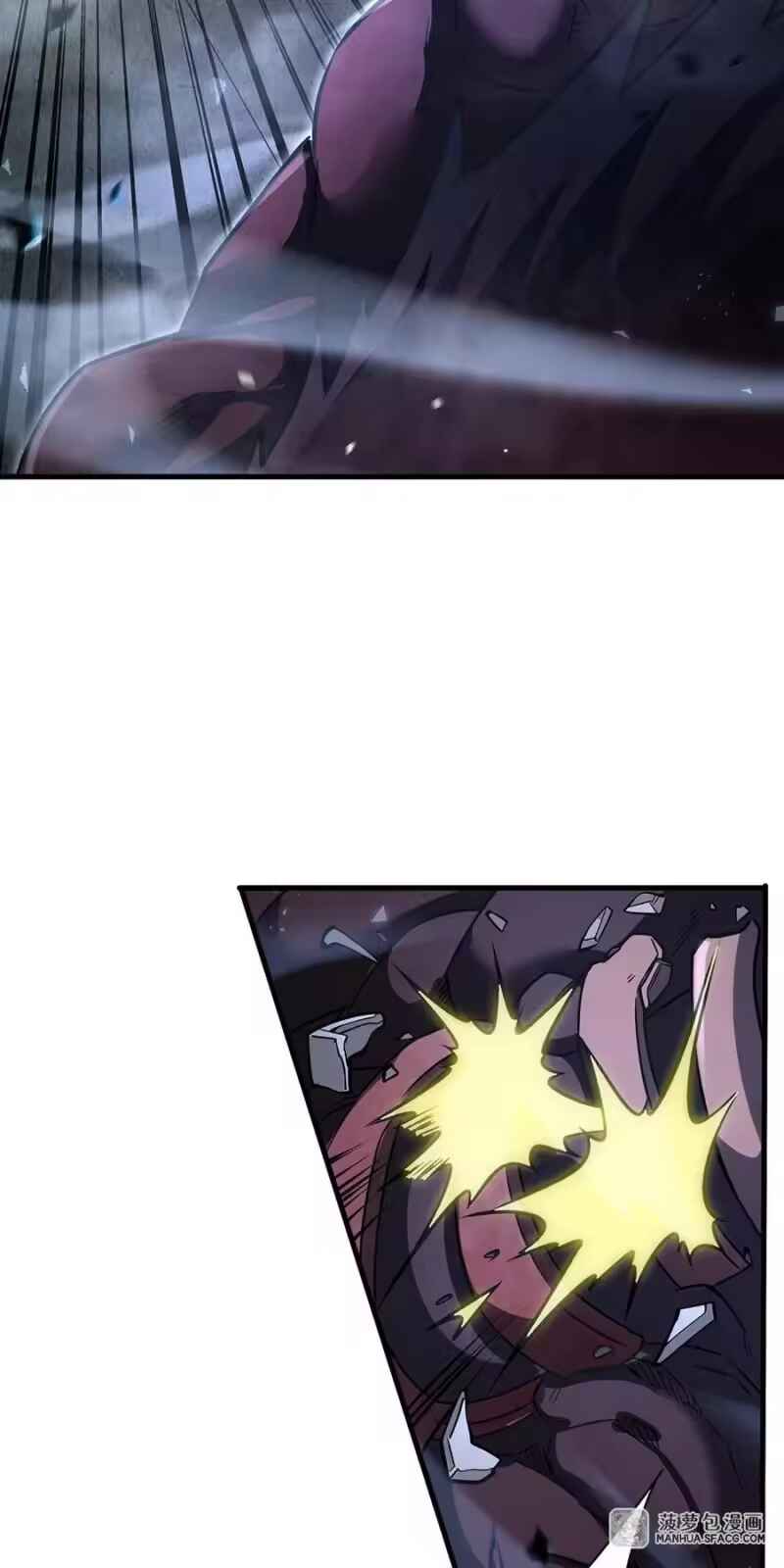 Zài Chōngmǎn Guàitán De Shìjiè Lǐ Chéngwéi Mónǚ Chapter 84 - Page 22