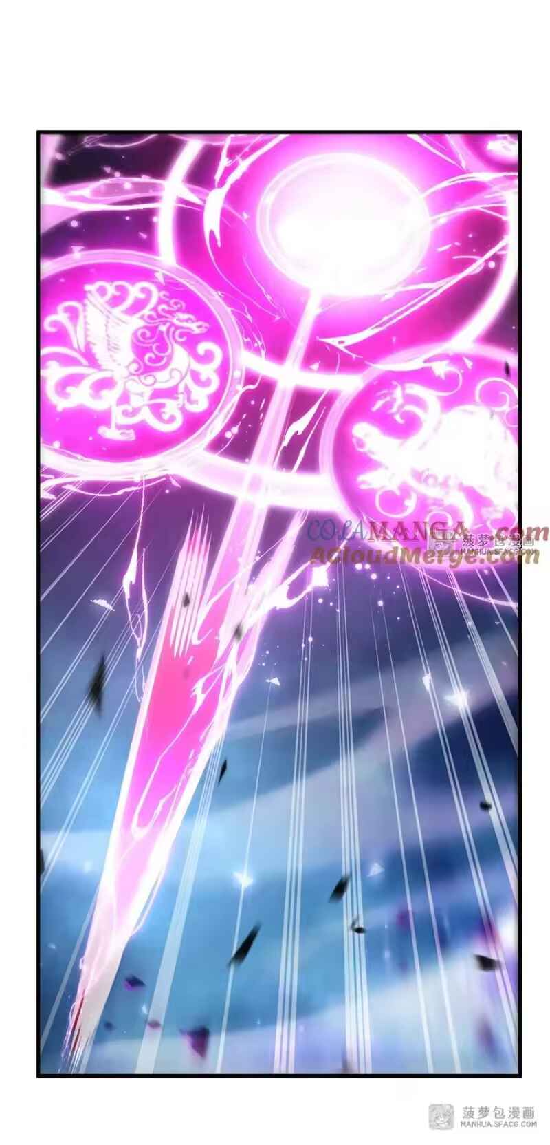 Zài Chōngmǎn Guàitán De Shìjiè Lǐ Chéngwéi Mónǚ Chapter 84 - Page 35