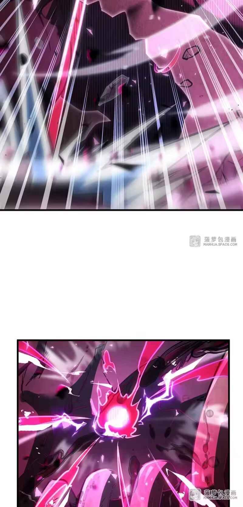 Zài Chōngmǎn Guàitán De Shìjiè Lǐ Chéngwéi Mónǚ Chapter 84 - Page 37