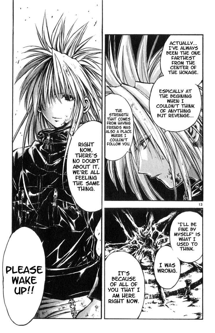 Flame of Recca Chapter 319 - Page 13