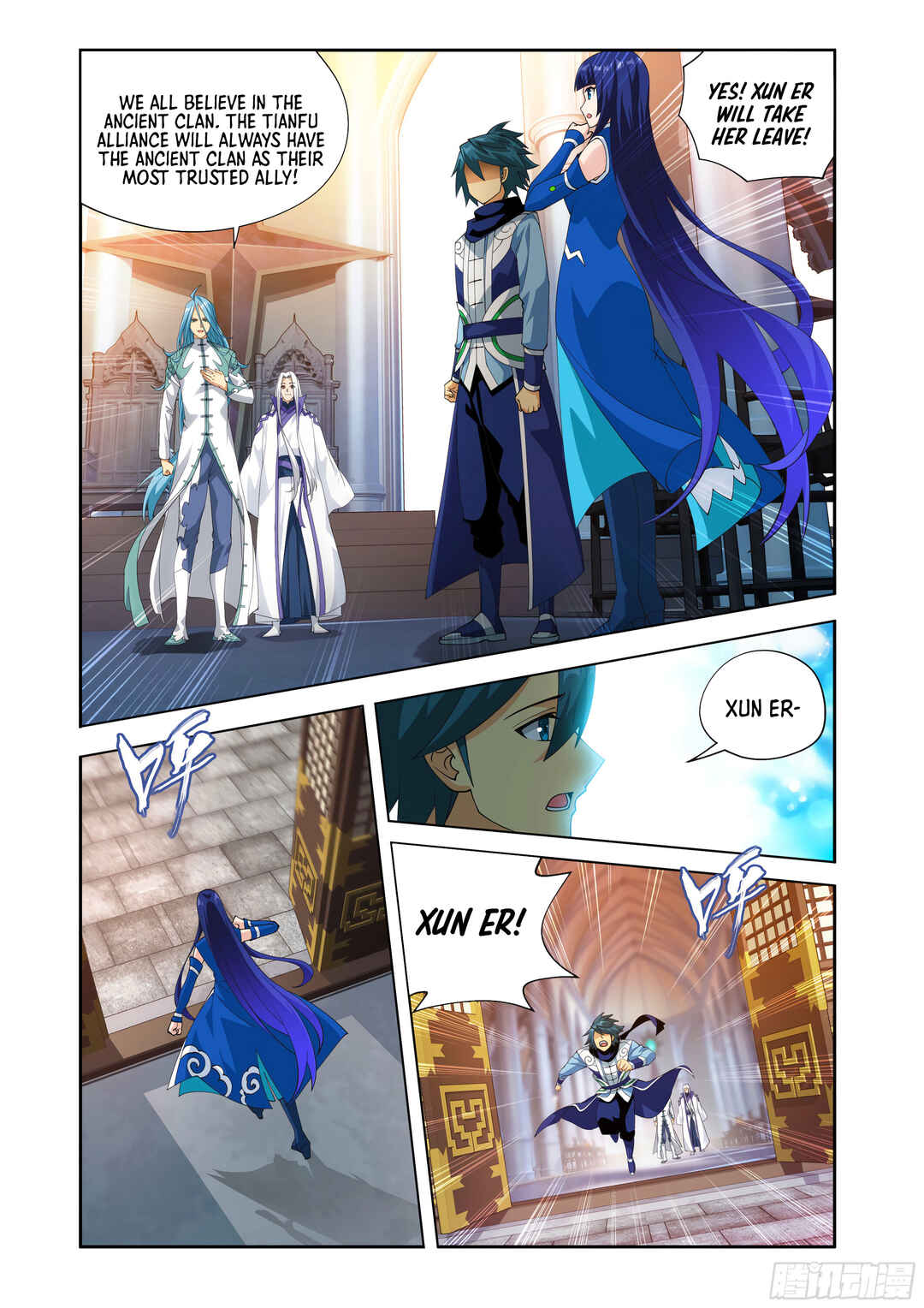 Dòupò Cāngqióng Chapter 428 - Page 16