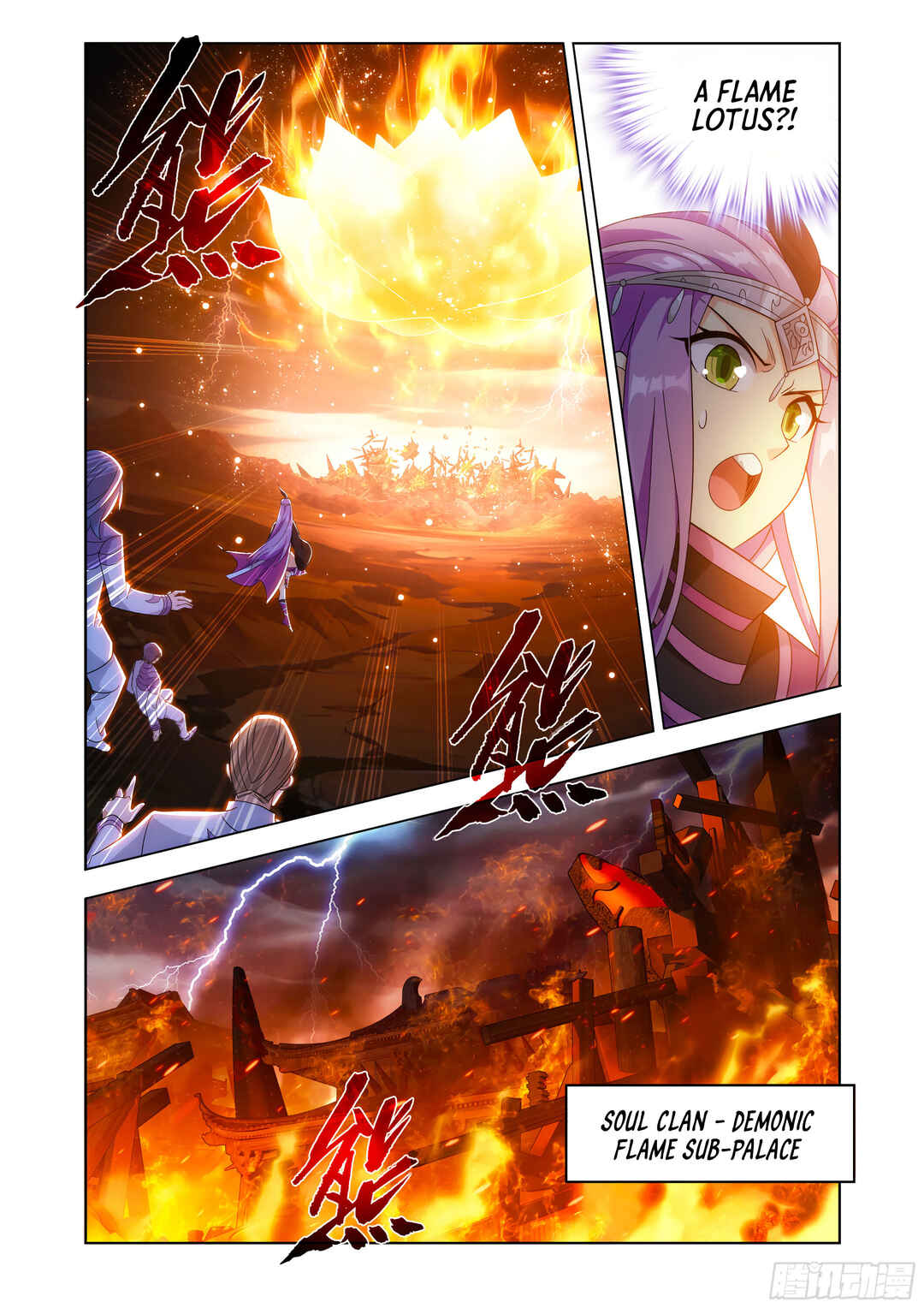 Dòupò Cāngqióng Chapter 428 - Page 4