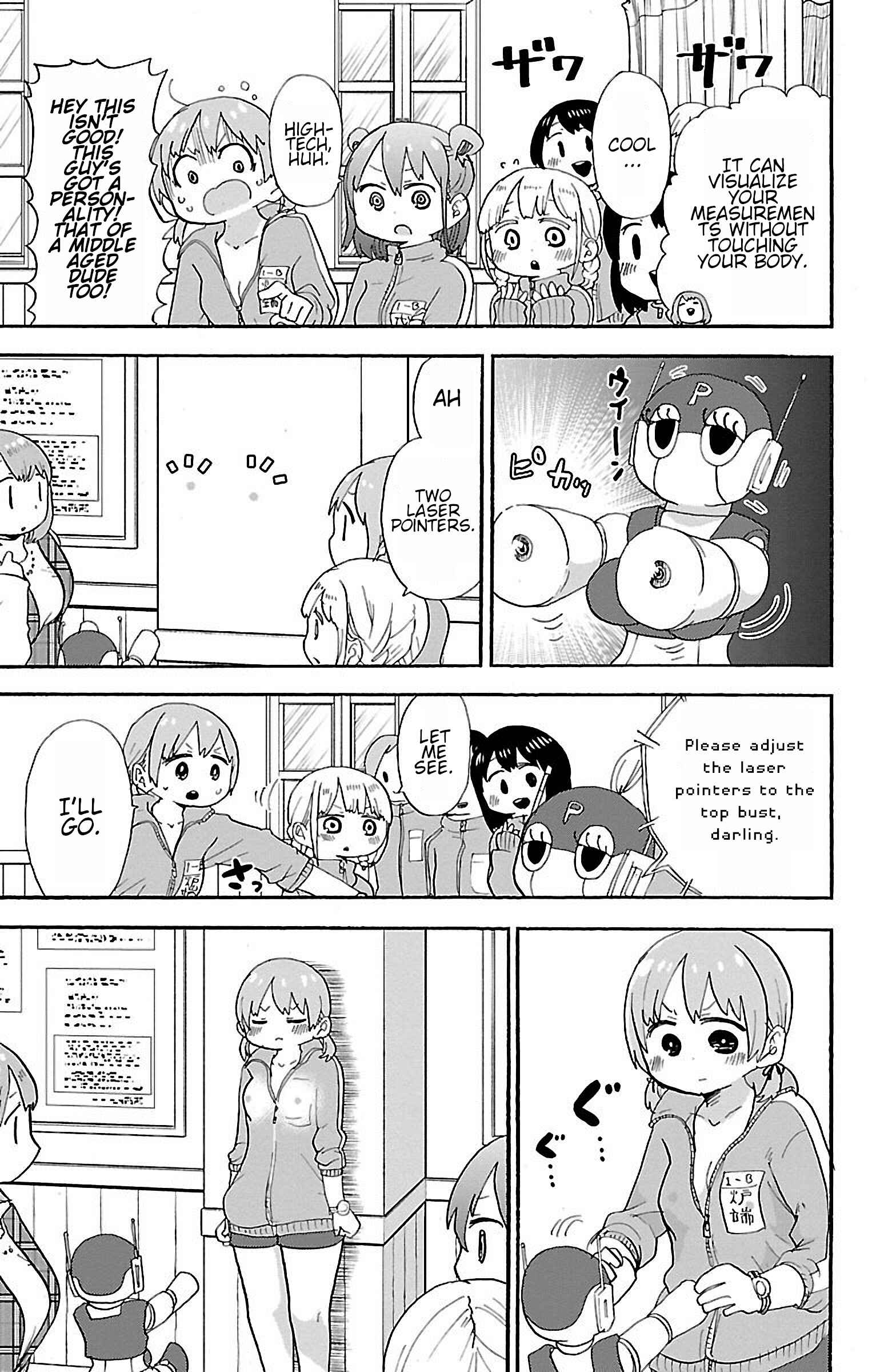Rororro! Chapter 32 - Page 3