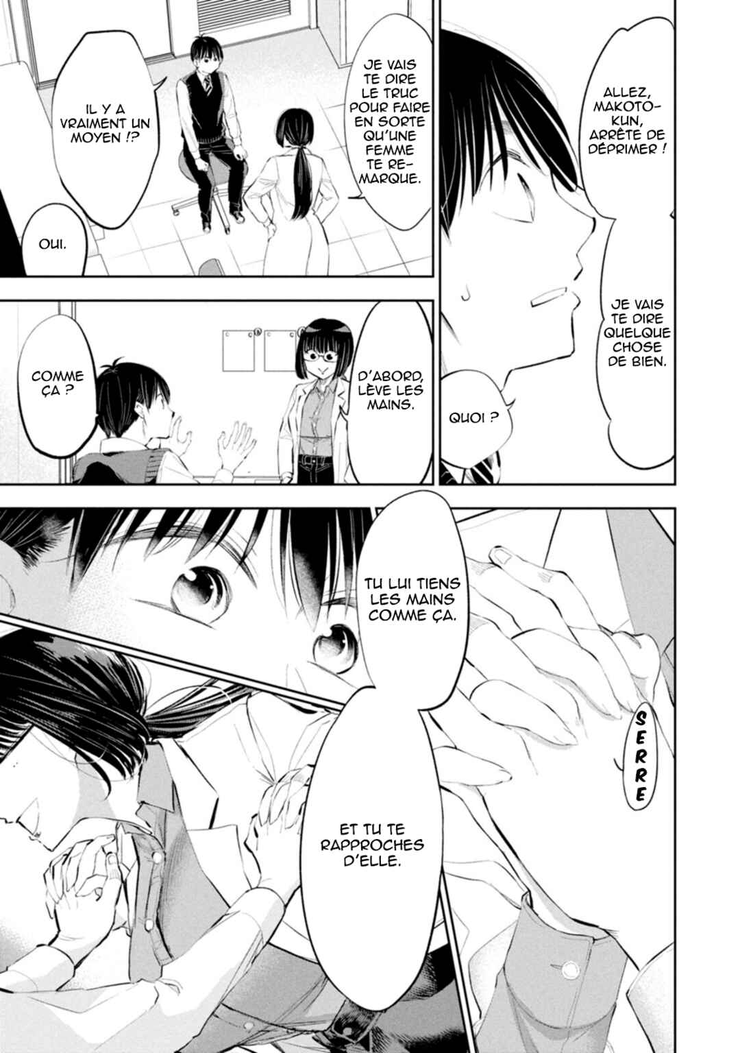 Darashinai desu, Hotta-sensei! Chapter 56 - Page 12