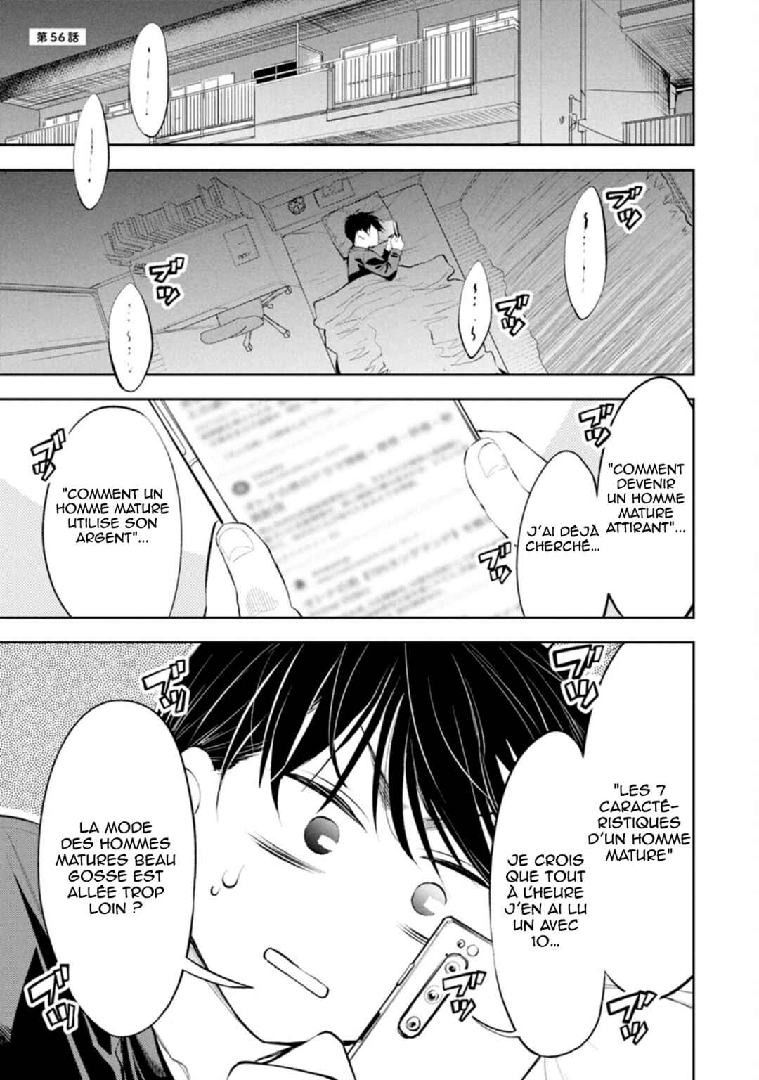 Darashinai desu, Hotta-sensei! Chapter 56 - Page 2