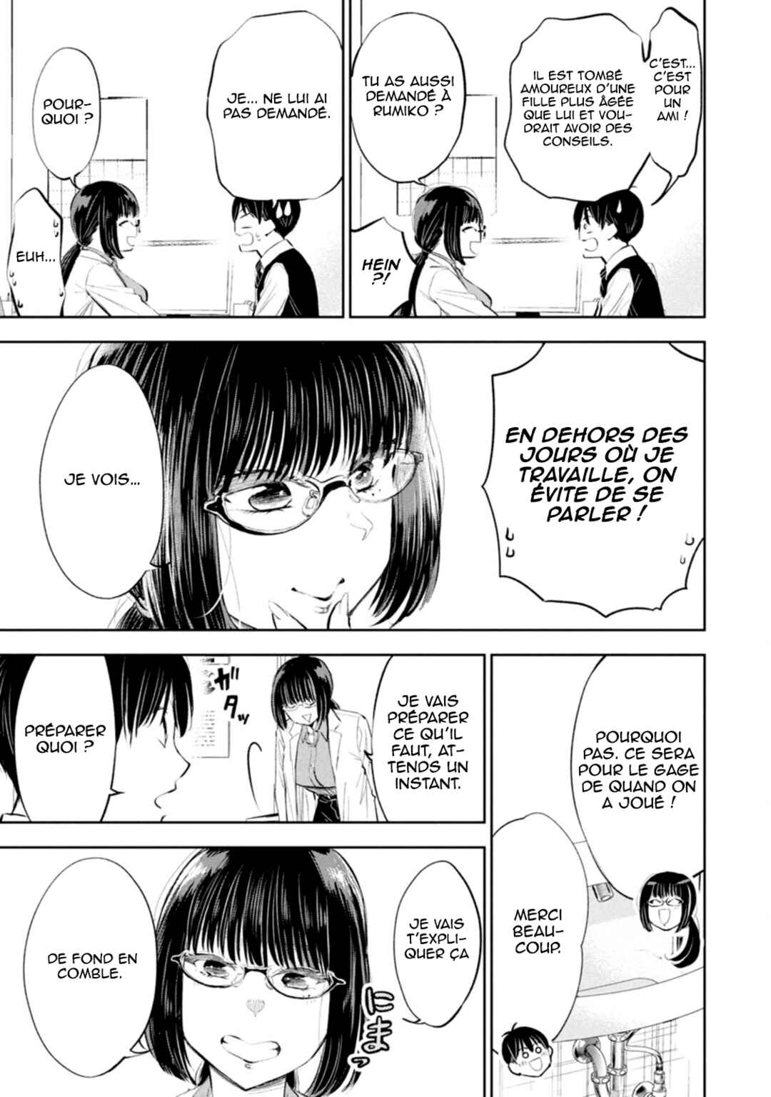 Darashinai desu, Hotta-sensei! Chapter 56 - Page 6