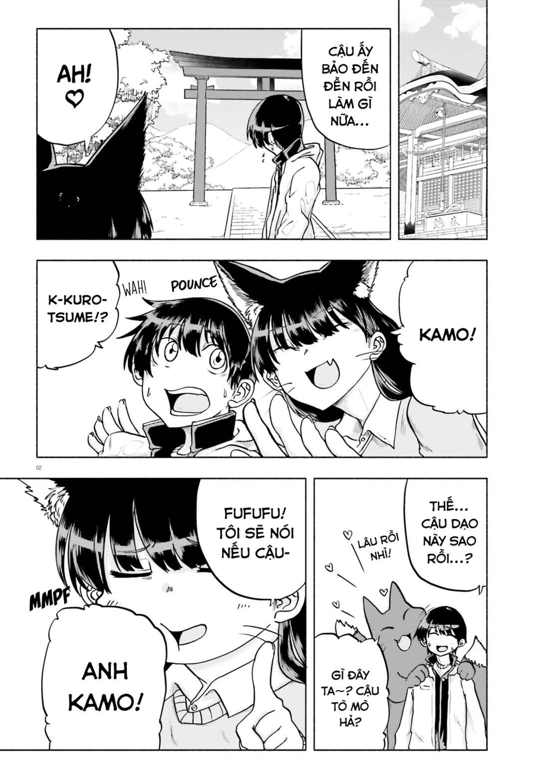 Okitsune Gal Katabami-san Chapter 14 - Page 2