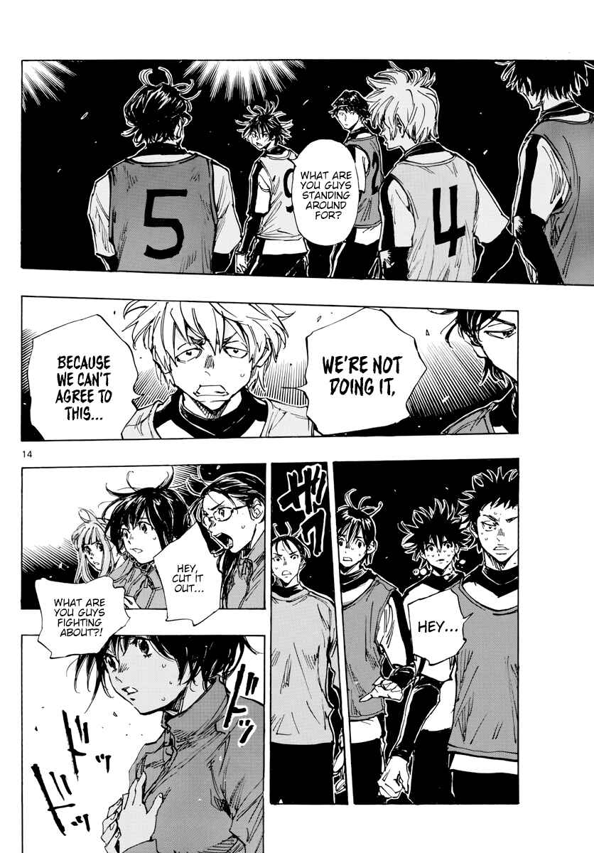 BE BLUES ~Ao ni Nare~ Chapter 408 - Page 15