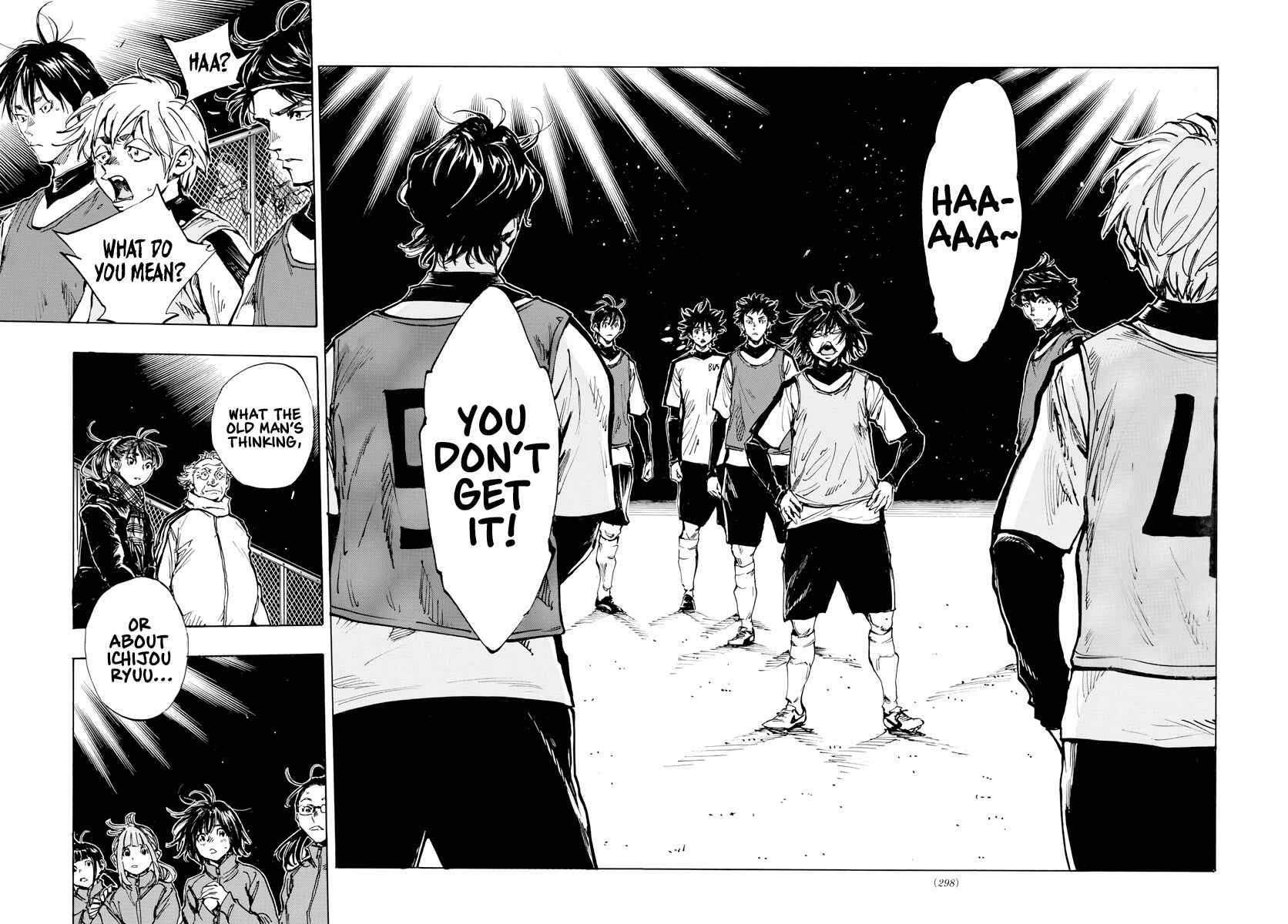 BE BLUES ~Ao ni Nare~ Chapter 408 - Page 17
