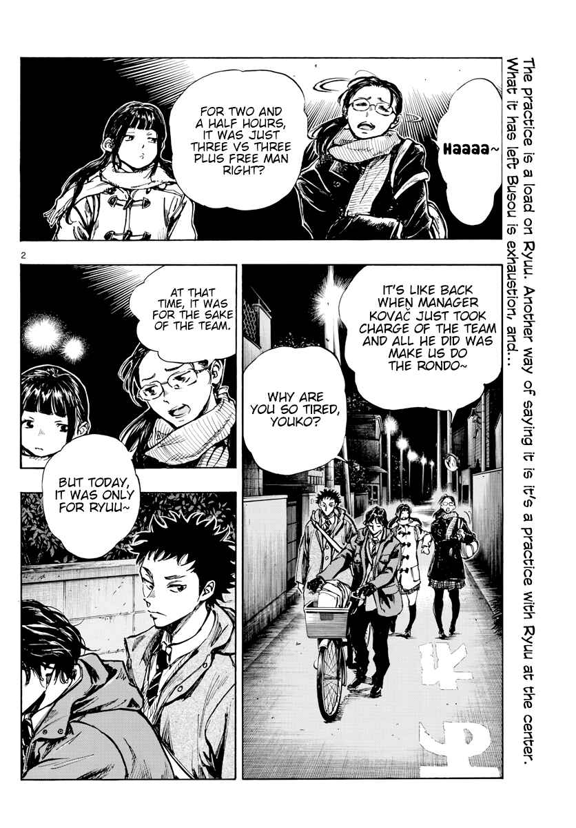 BE BLUES ~Ao ni Nare~ Chapter 408 - Page 3