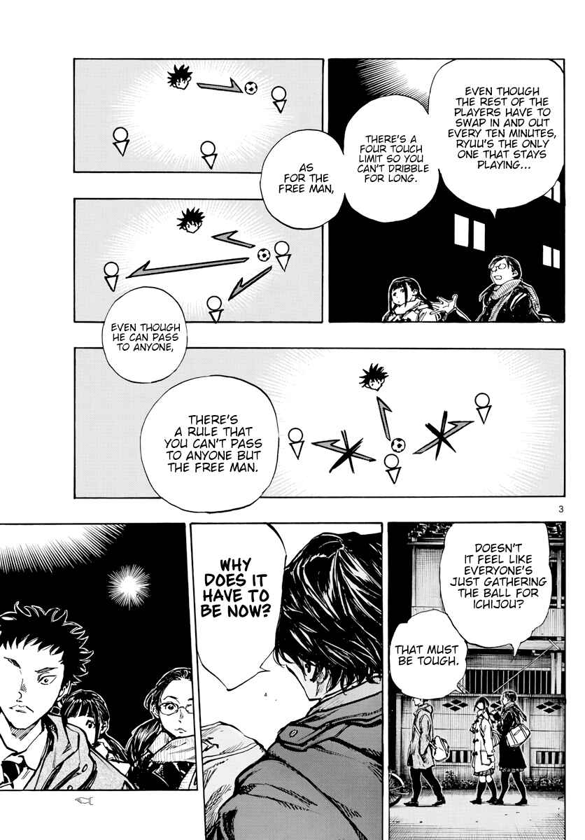 BE BLUES ~Ao ni Nare~ Chapter 408 - Page 4
