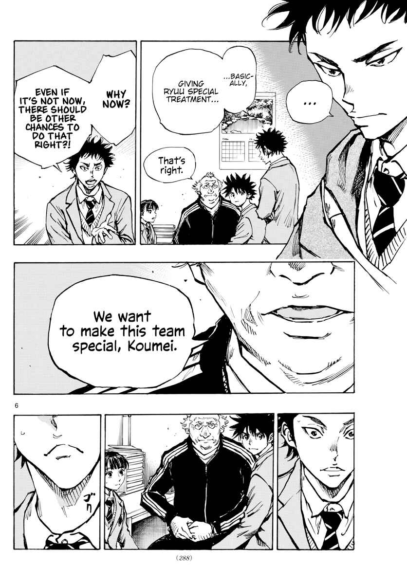 BE BLUES ~Ao ni Nare~ Chapter 408 - Page 7