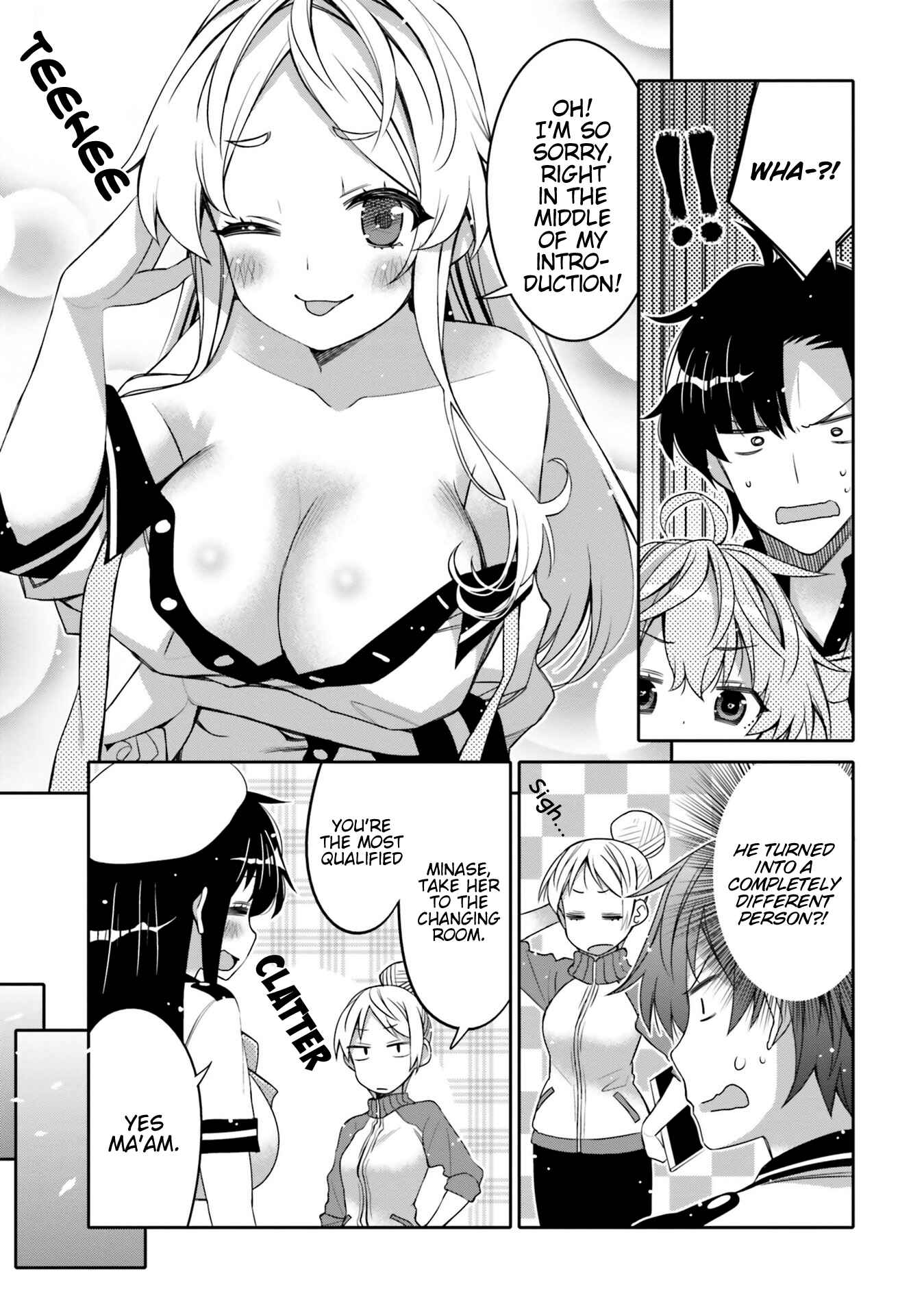 Ore no  Tomodachi ♂♀ ga Kawaisugite Komaru! Chapter 7 - Page 11
