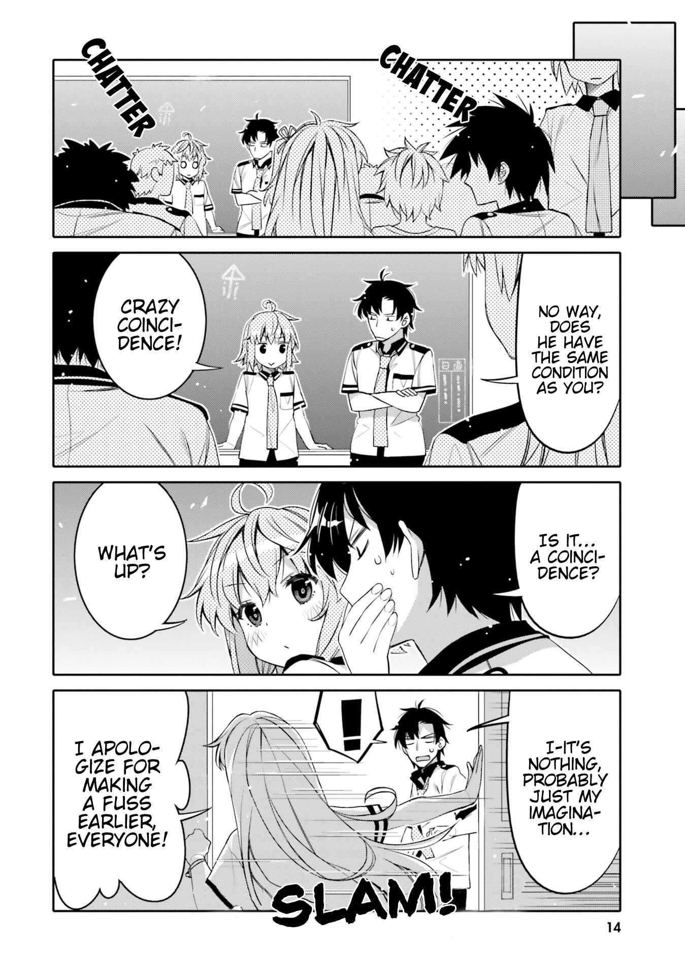 Ore no  Tomodachi ♂♀ ga Kawaisugite Komaru! Chapter 7 - Page 12