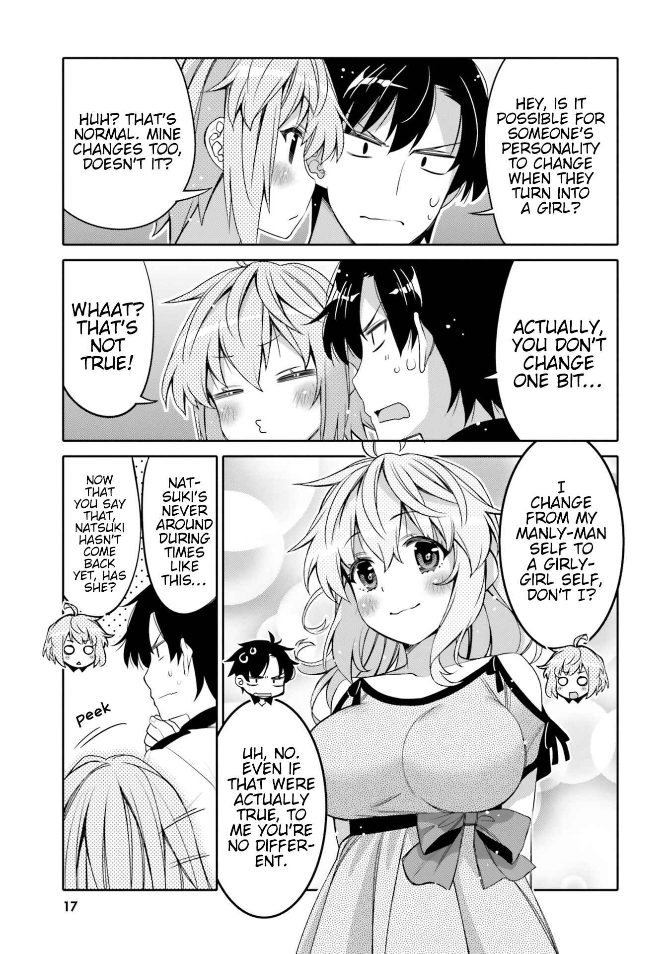 Ore no  Tomodachi ♂♀ ga Kawaisugite Komaru! Chapter 7 - Page 15