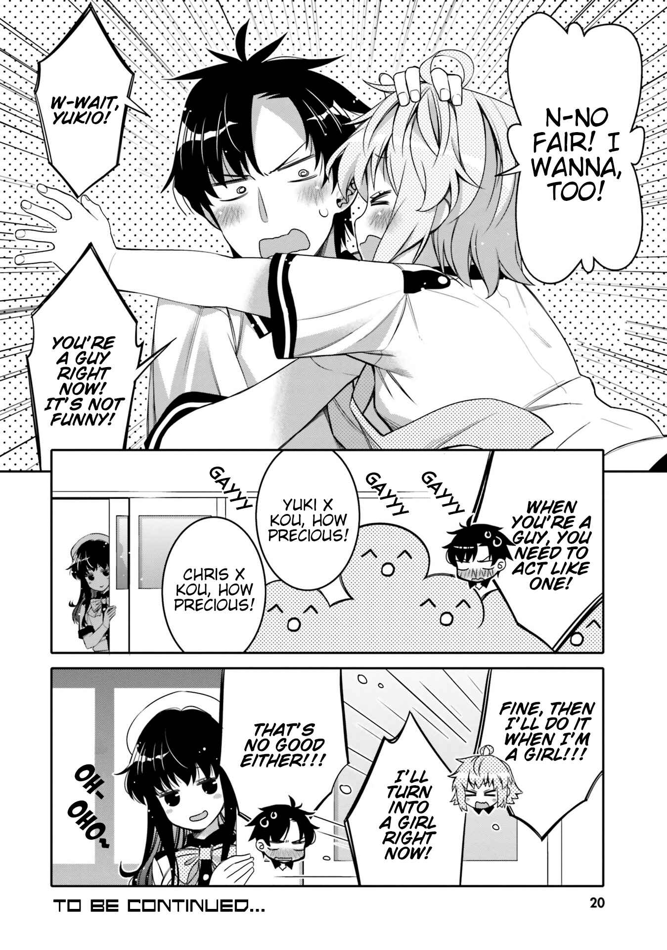 Ore no  Tomodachi ♂♀ ga Kawaisugite Komaru! Chapter 7 - Page 18