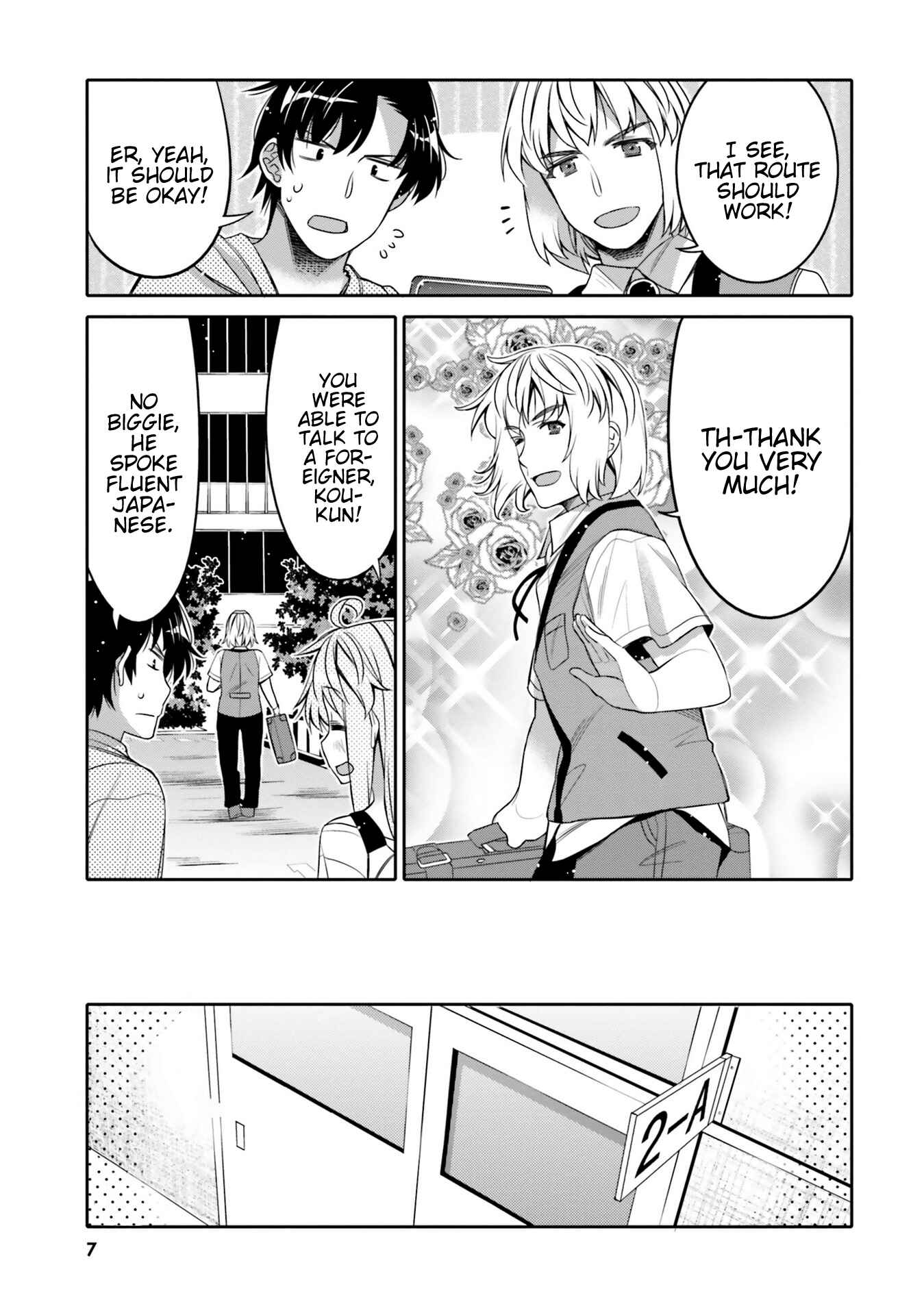 Ore no  Tomodachi ♂♀ ga Kawaisugite Komaru! Chapter 7 - Page 5