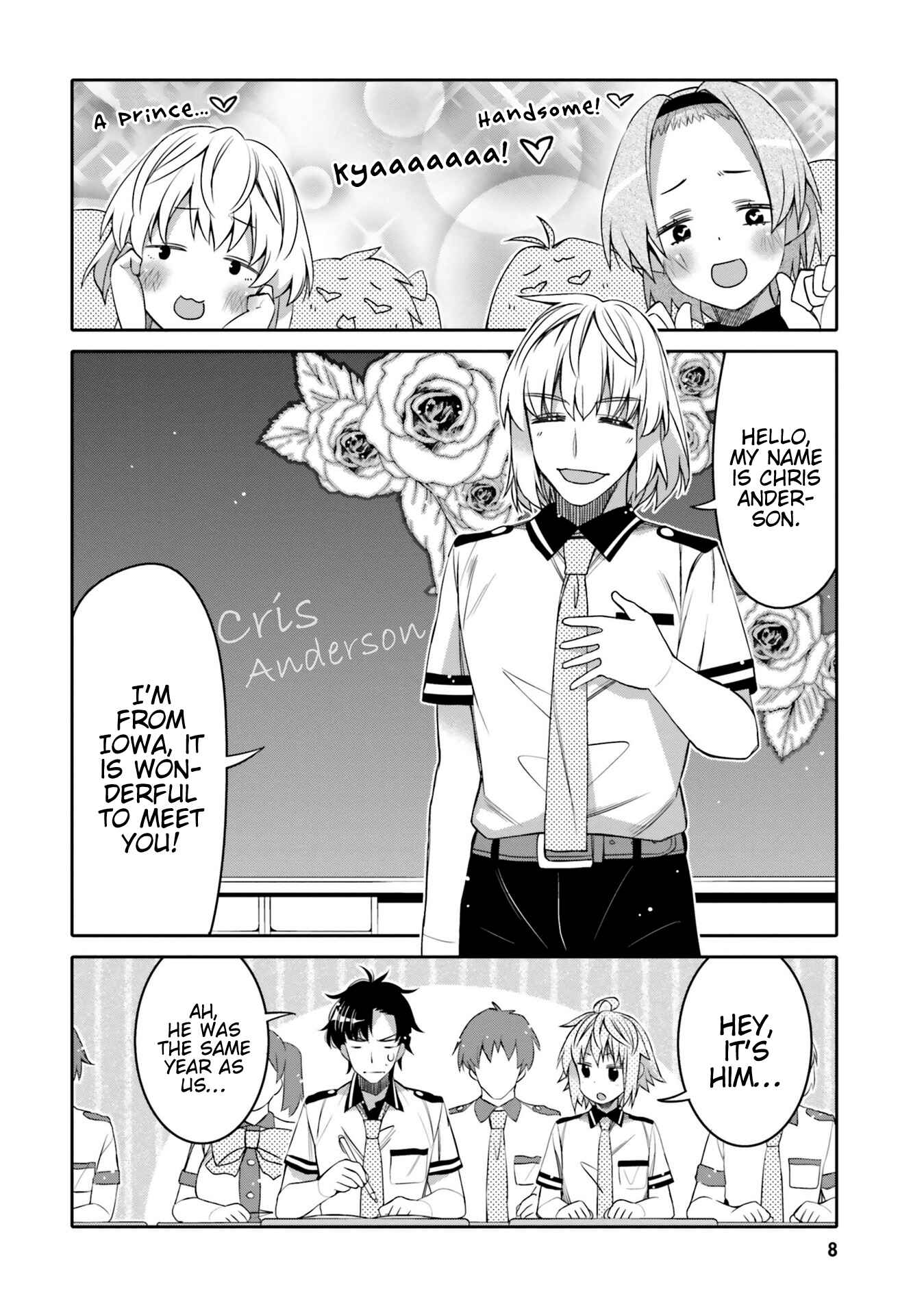 Ore no  Tomodachi ♂♀ ga Kawaisugite Komaru! Chapter 7 - Page 6