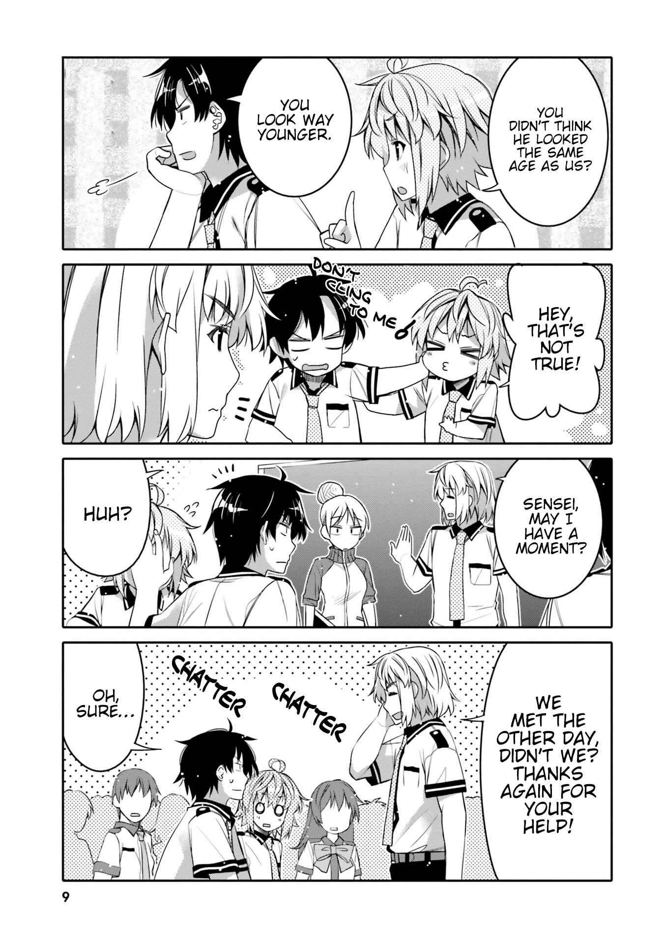 Ore no  Tomodachi ♂♀ ga Kawaisugite Komaru! Chapter 7 - Page 7