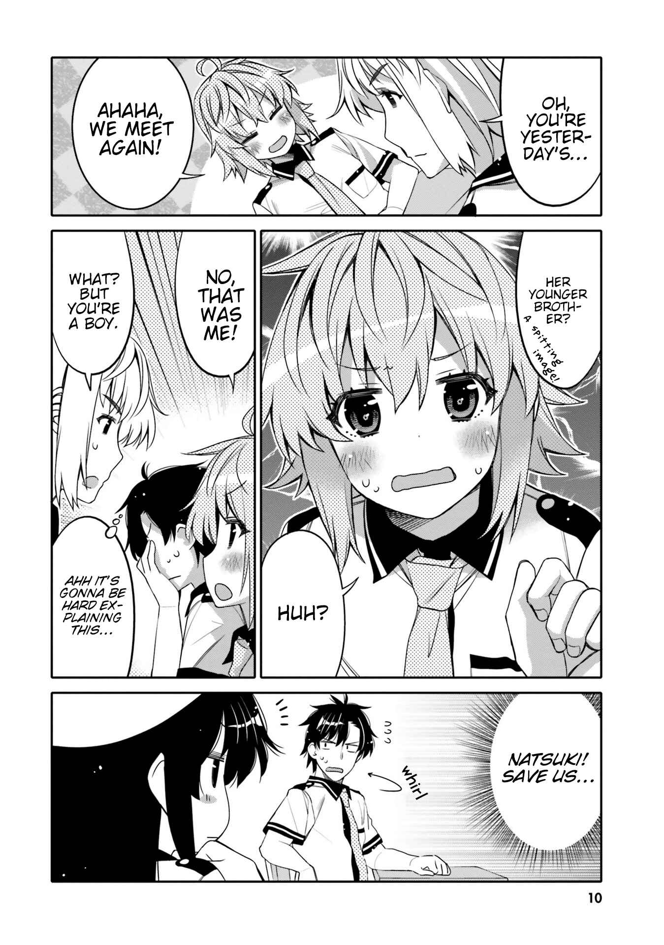 Ore no  Tomodachi ♂♀ ga Kawaisugite Komaru! Chapter 7 - Page 8