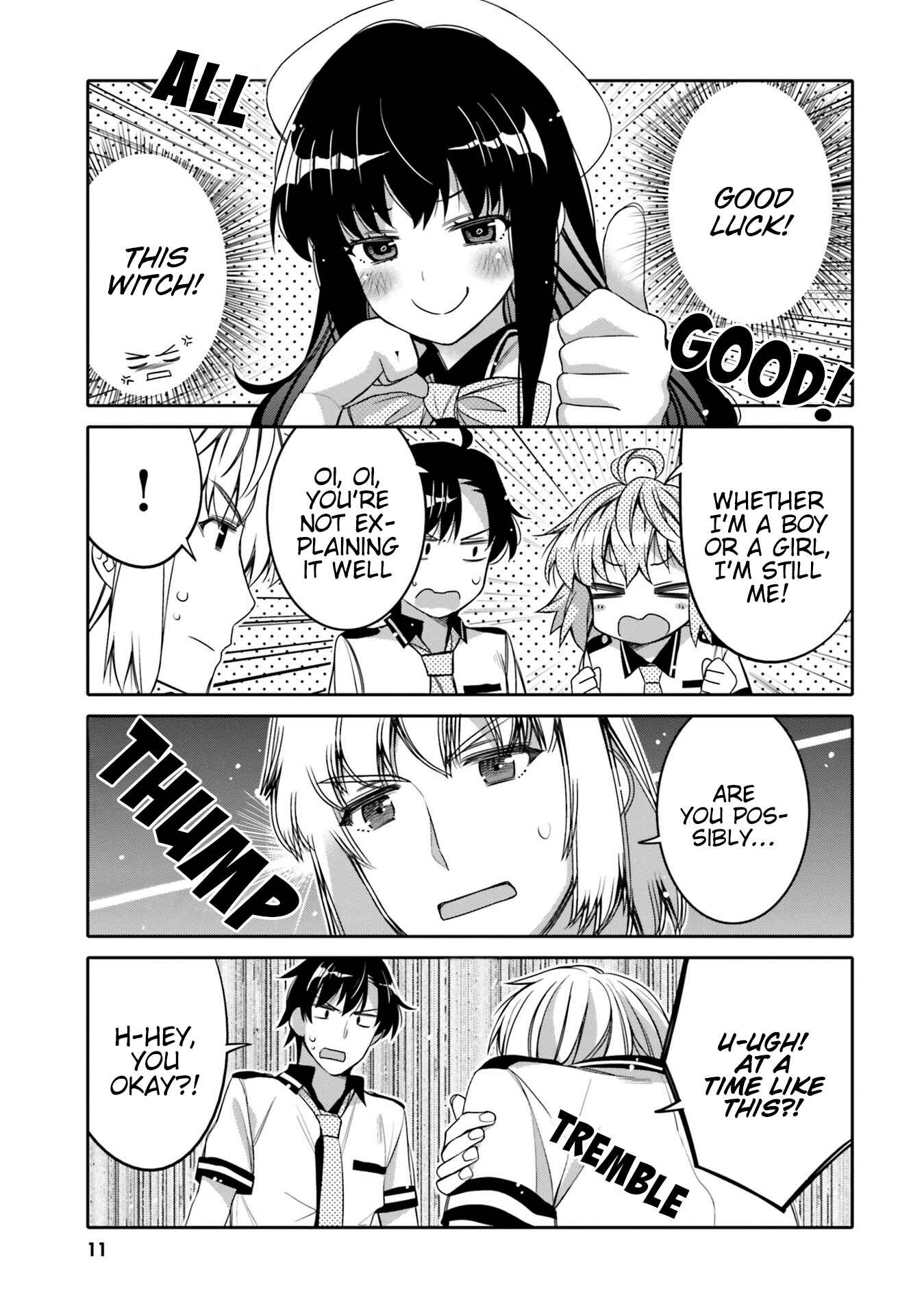 Ore no  Tomodachi ♂♀ ga Kawaisugite Komaru! Chapter 7 - Page 9