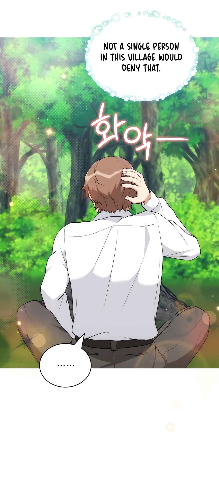 Hunter Sesang-ui Jeongwonsa Chapter 68 - Page 26