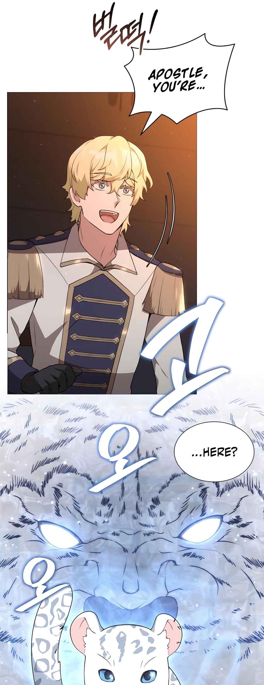 Hunter Sesang-ui Jeongwonsa Chapter 68 - Page 60