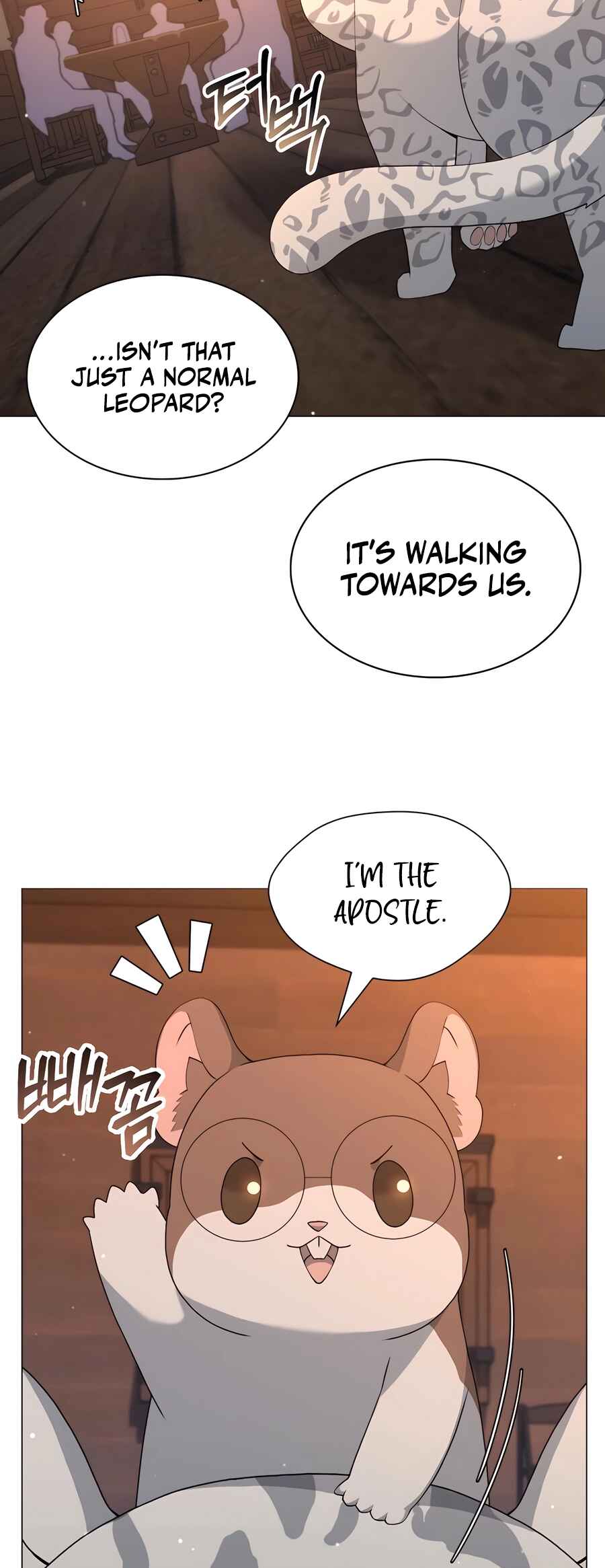 Hunter Sesang-ui Jeongwonsa Chapter 68 - Page 62