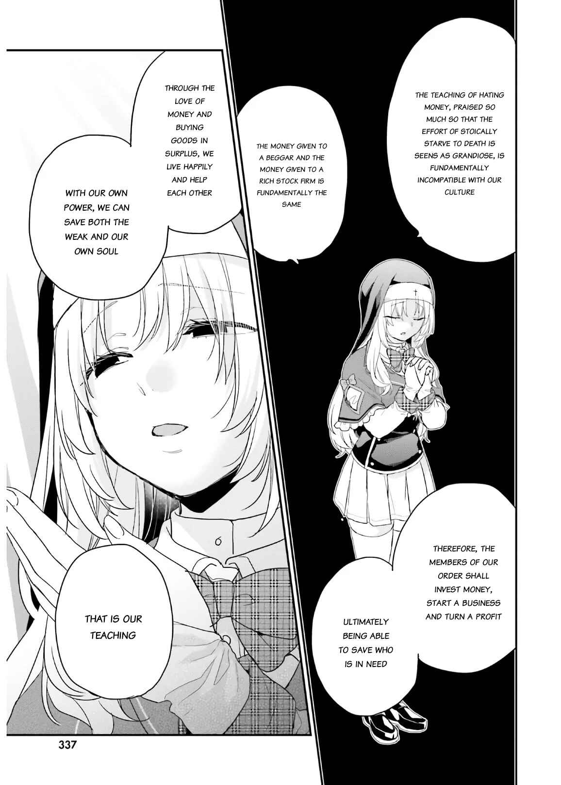 Jishou F-Rank no Oniisama ga Game de Hyouka sareru Gakuen no Chouten ni Kunrin suru Sou desu yo? Chapter 29 - Page 11