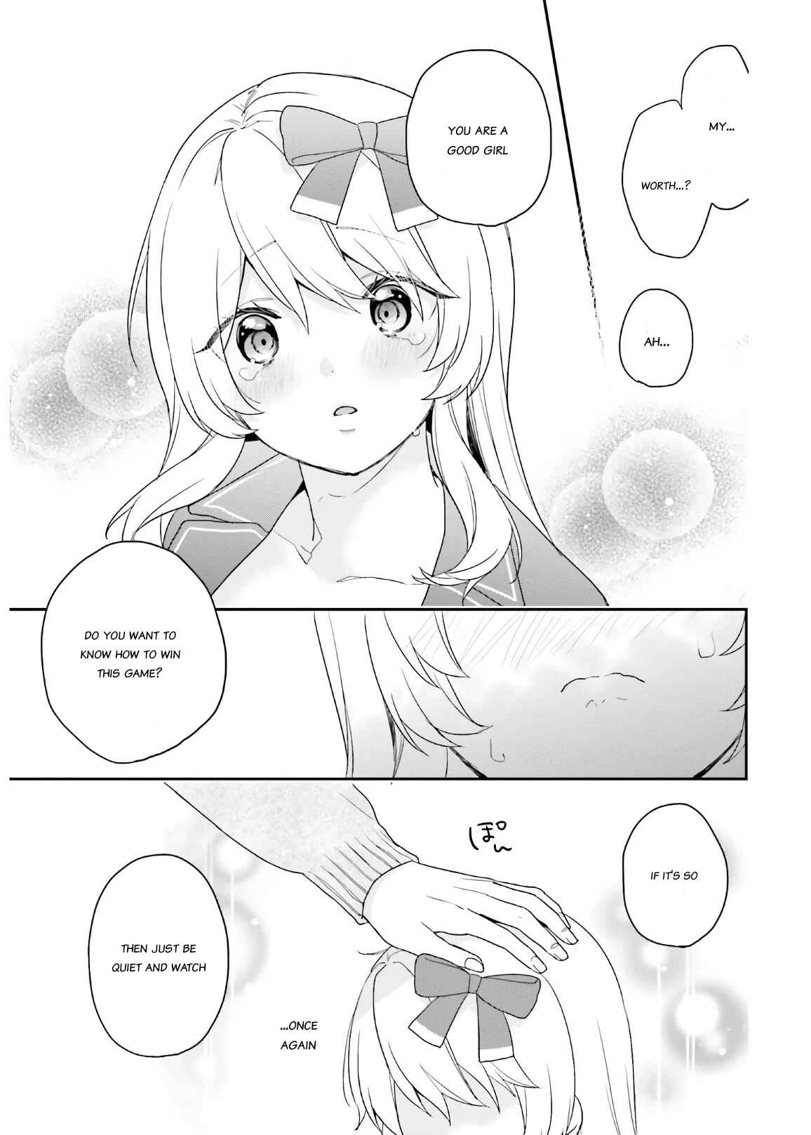 Jishou F-Rank no Oniisama ga Game de Hyouka sareru Gakuen no Chouten ni Kunrin suru Sou desu yo? Chapter 29 - Page 21