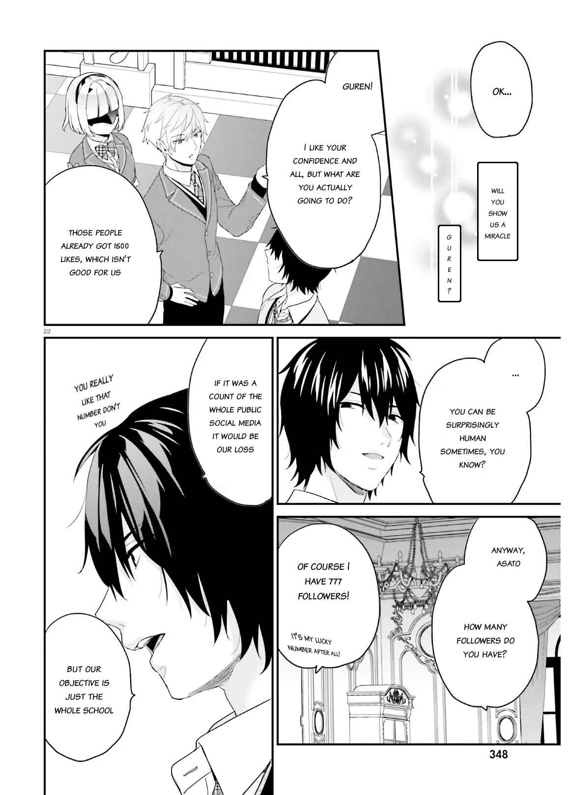 Jishou F-Rank no Oniisama ga Game de Hyouka sareru Gakuen no Chouten ni Kunrin suru Sou desu yo? Chapter 29 - Page 22