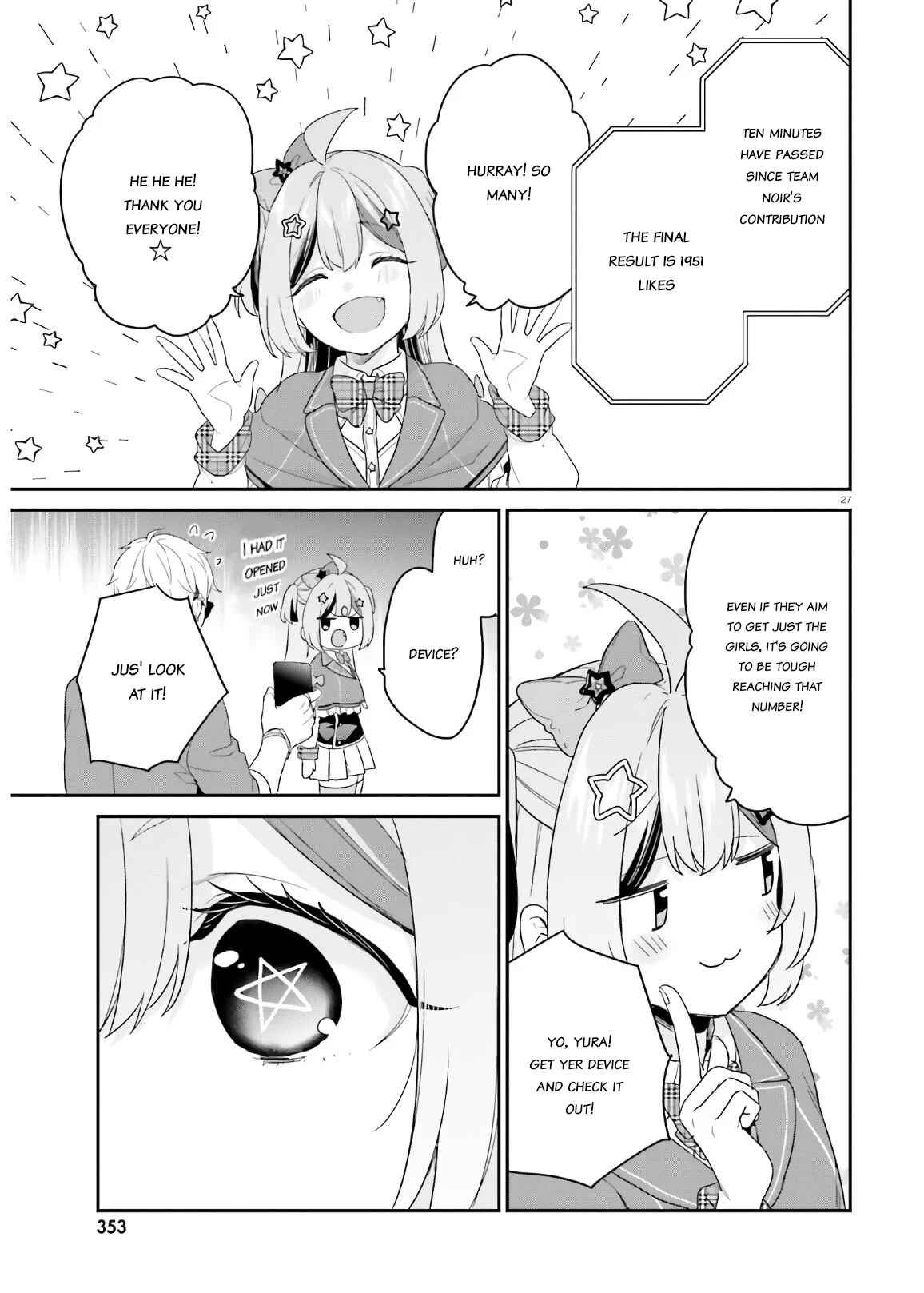 Jishou F-Rank no Oniisama ga Game de Hyouka sareru Gakuen no Chouten ni Kunrin suru Sou desu yo? Chapter 29 - Page 27