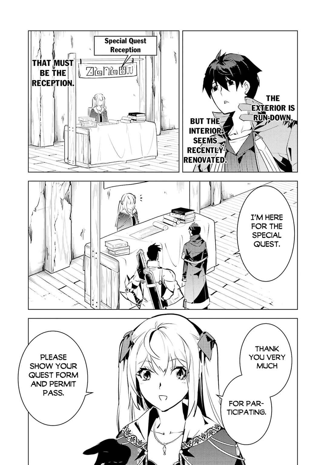 Tensei Kenja no Isekai Life ~Dai ni no Shokugyou wo Ete, Sekai Saikyou ni Narimashita~ Chapter 85.2 - Page 16