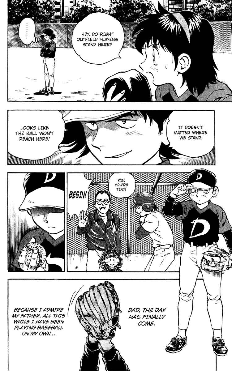 Major Chapter 33 - Page 11